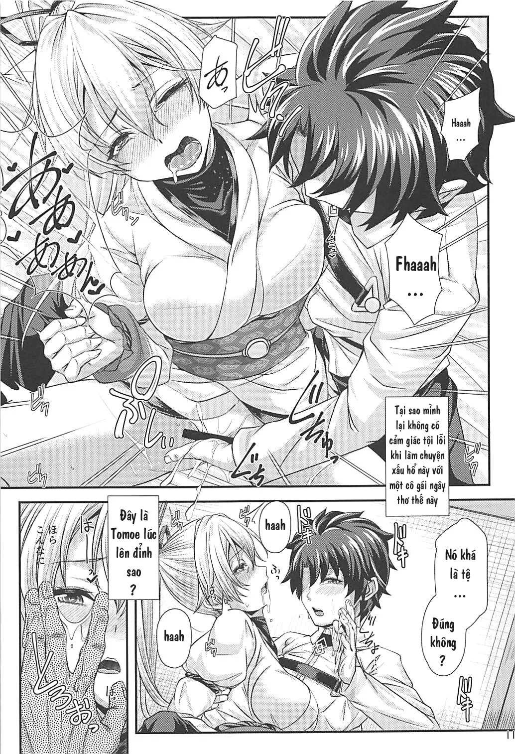 HentaiVN.net - Ảnh 10 - Koukotsu Inferno (Fate/Grand Order) - Chap 1