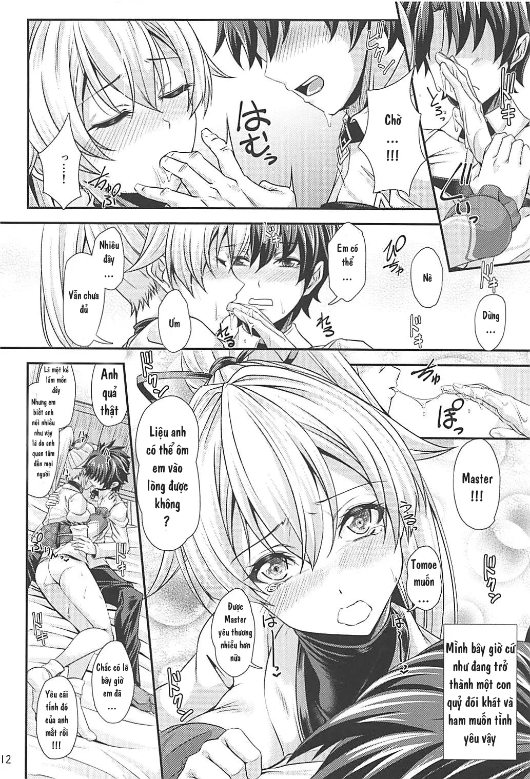 HentaiVN.net - Ảnh 11 - Koukotsu Inferno (Fate/Grand Order) - Chap 1
