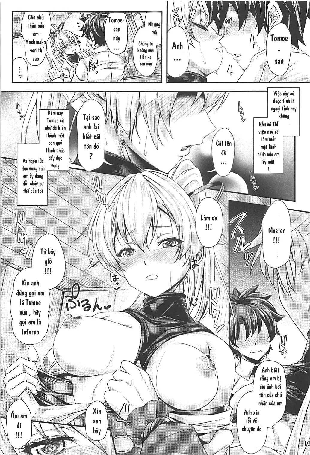 HentaiVN.net - Ảnh 12 - Koukotsu Inferno (Fate/Grand Order) - Chap 1