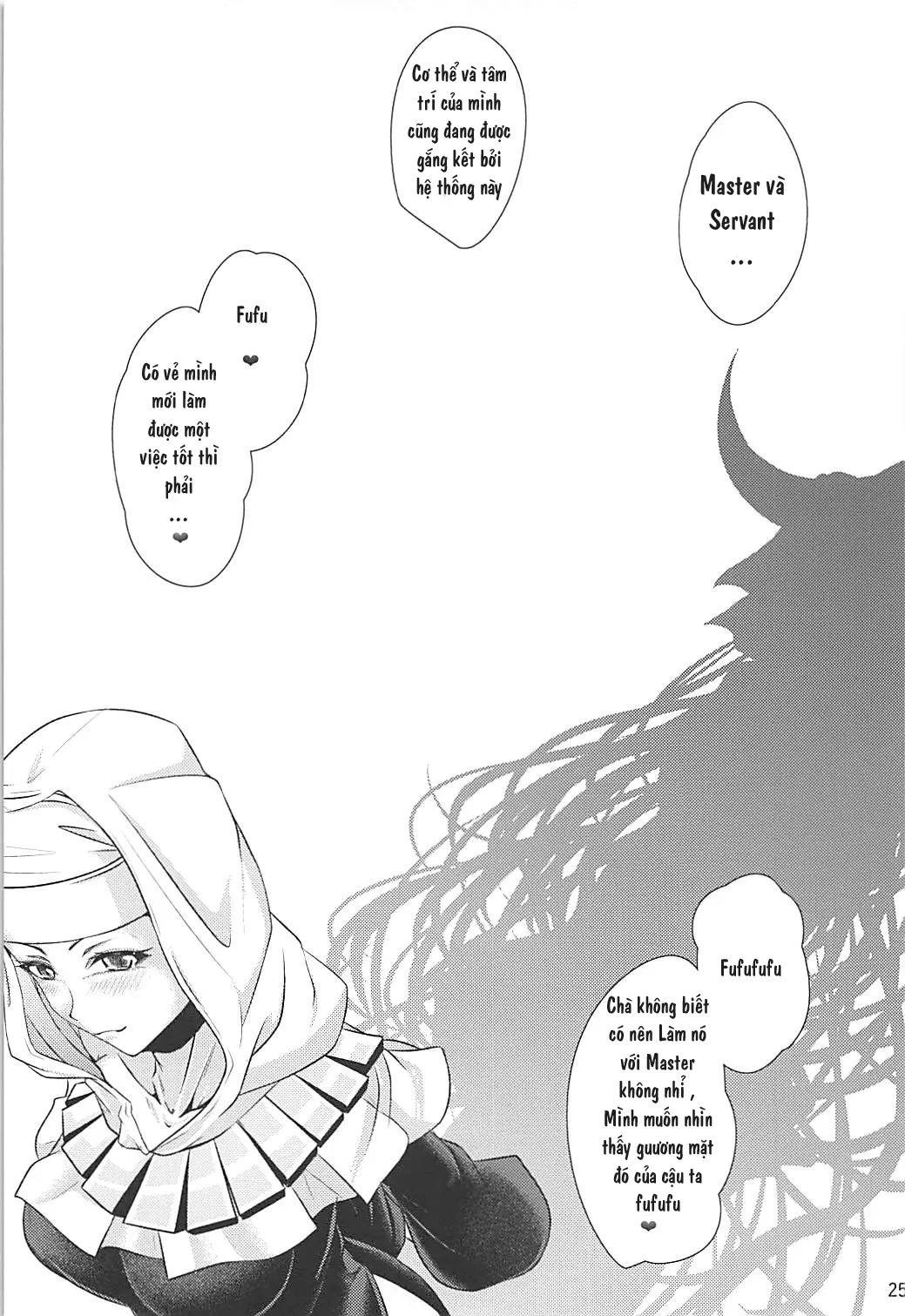 HentaiVN.net - Ảnh 24 - Koukotsu Inferno (Fate/Grand Order) - Chap 1