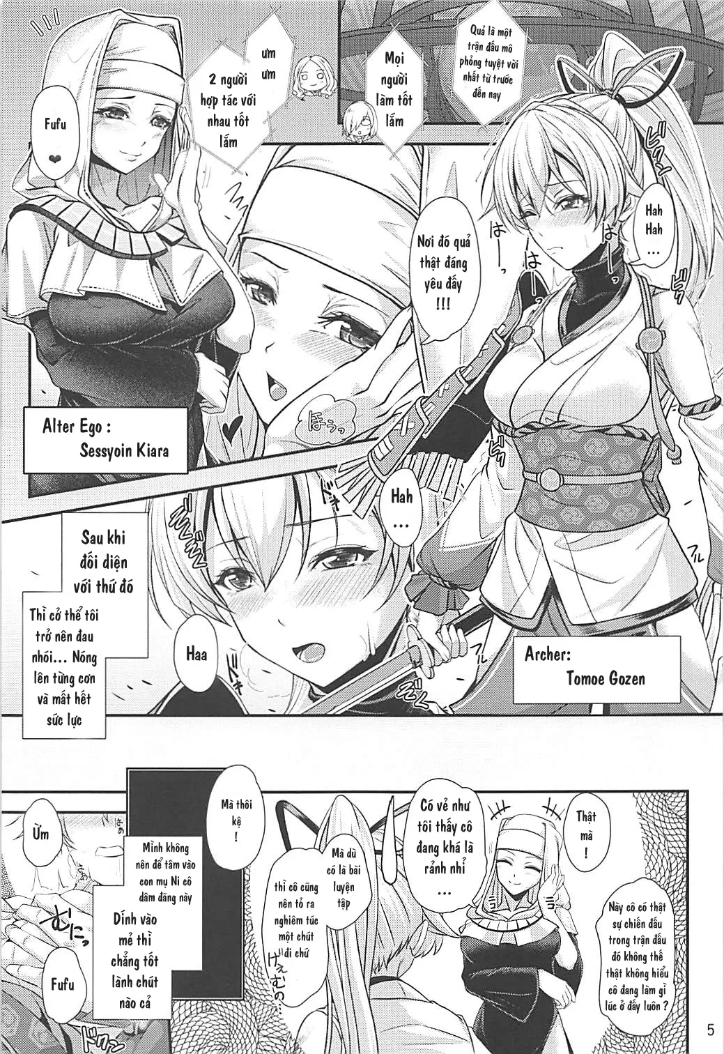 HentaiVN.net - Ảnh 4 - Koukotsu Inferno (Fate/Grand Order) - Chap 1