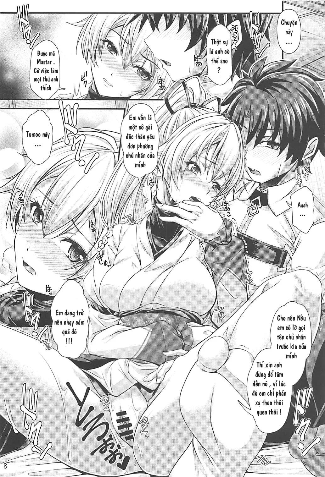 HentaiVN.net - Ảnh 7 - Koukotsu Inferno (Fate/Grand Order) - Chap 1