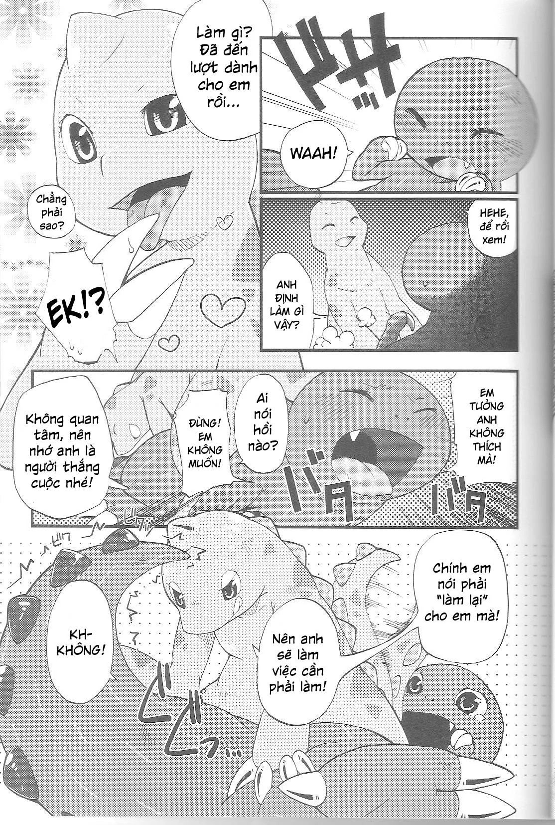 HentaiVN.net - Ảnh 10 - Brotherhood (You are Umasou vol.1) - Chap 1