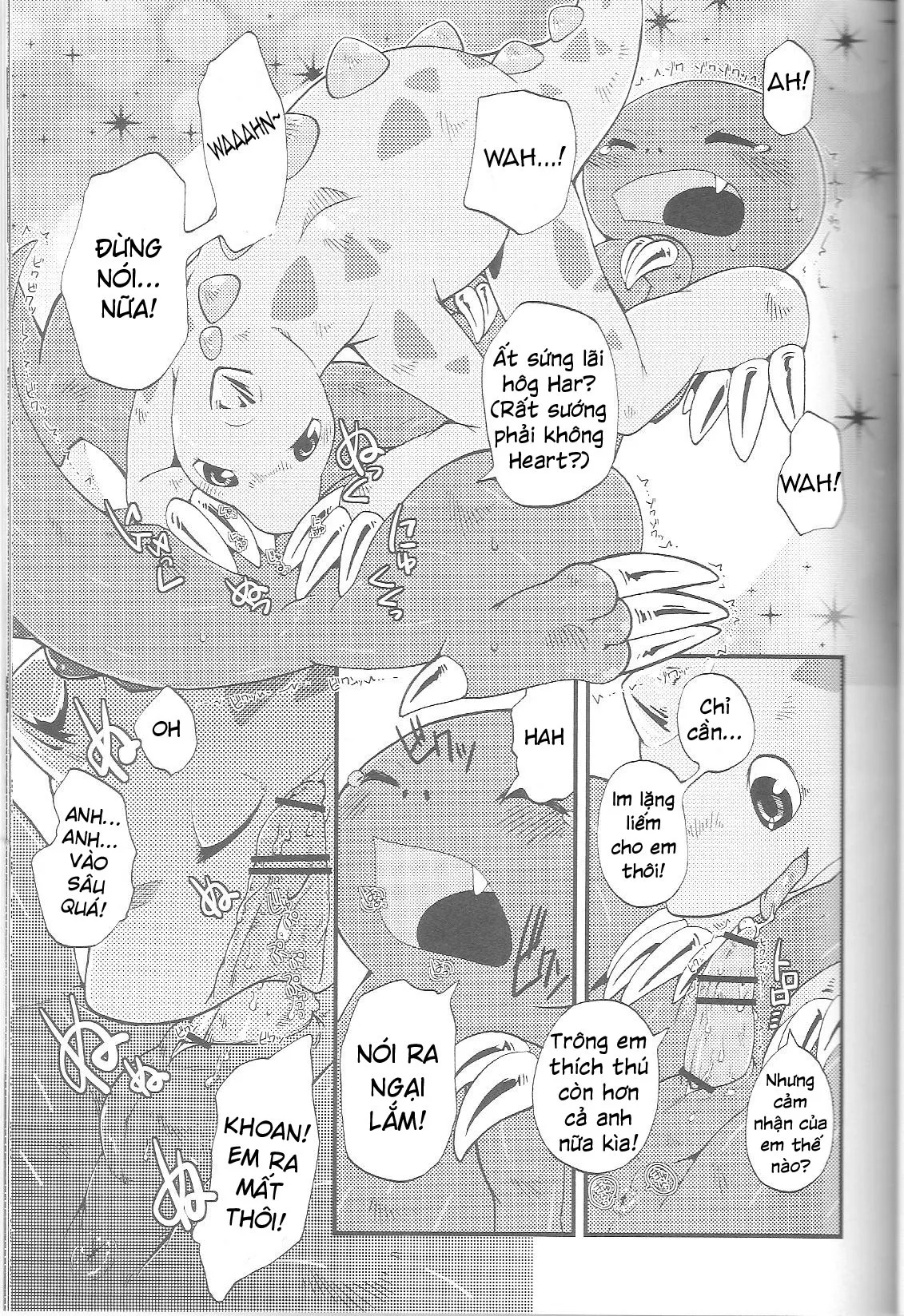 HentaiVN.net - Ảnh 12 - Brotherhood (You are Umasou vol.1) - Chap 1