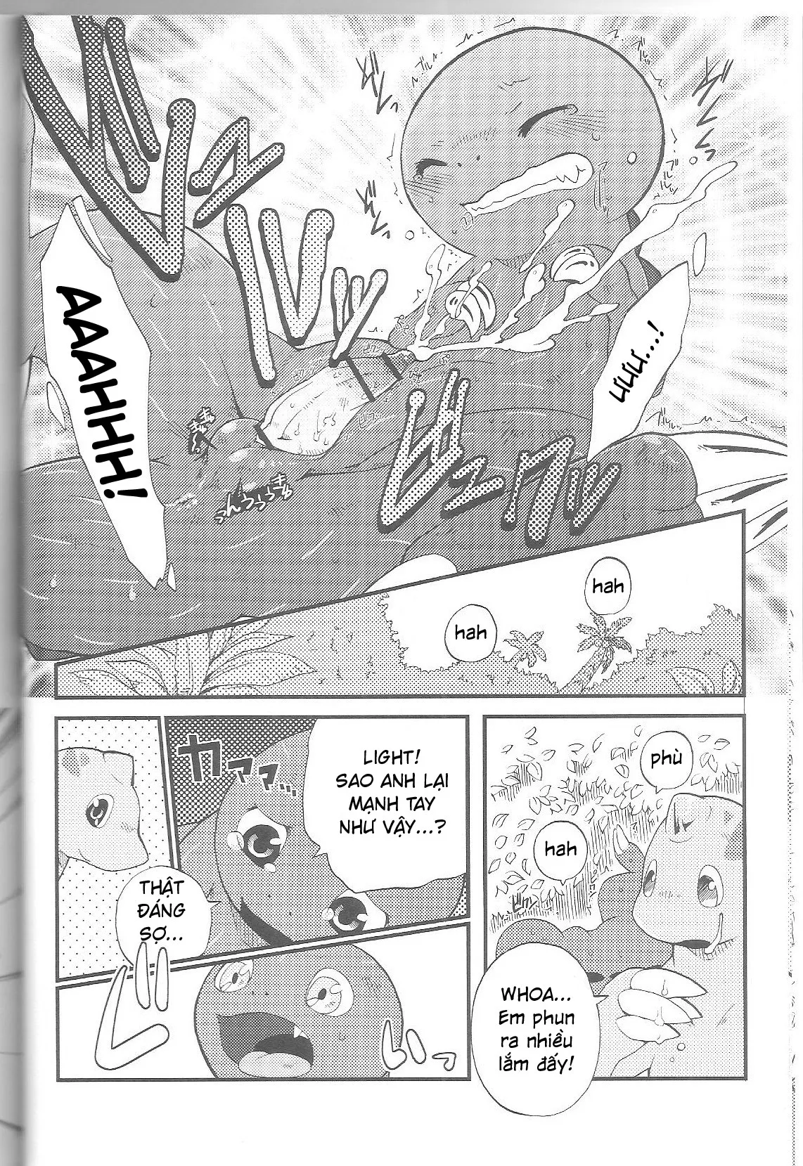 HentaiVN.net - Ảnh 13 - Brotherhood (You are Umasou vol.1) - Chap 1