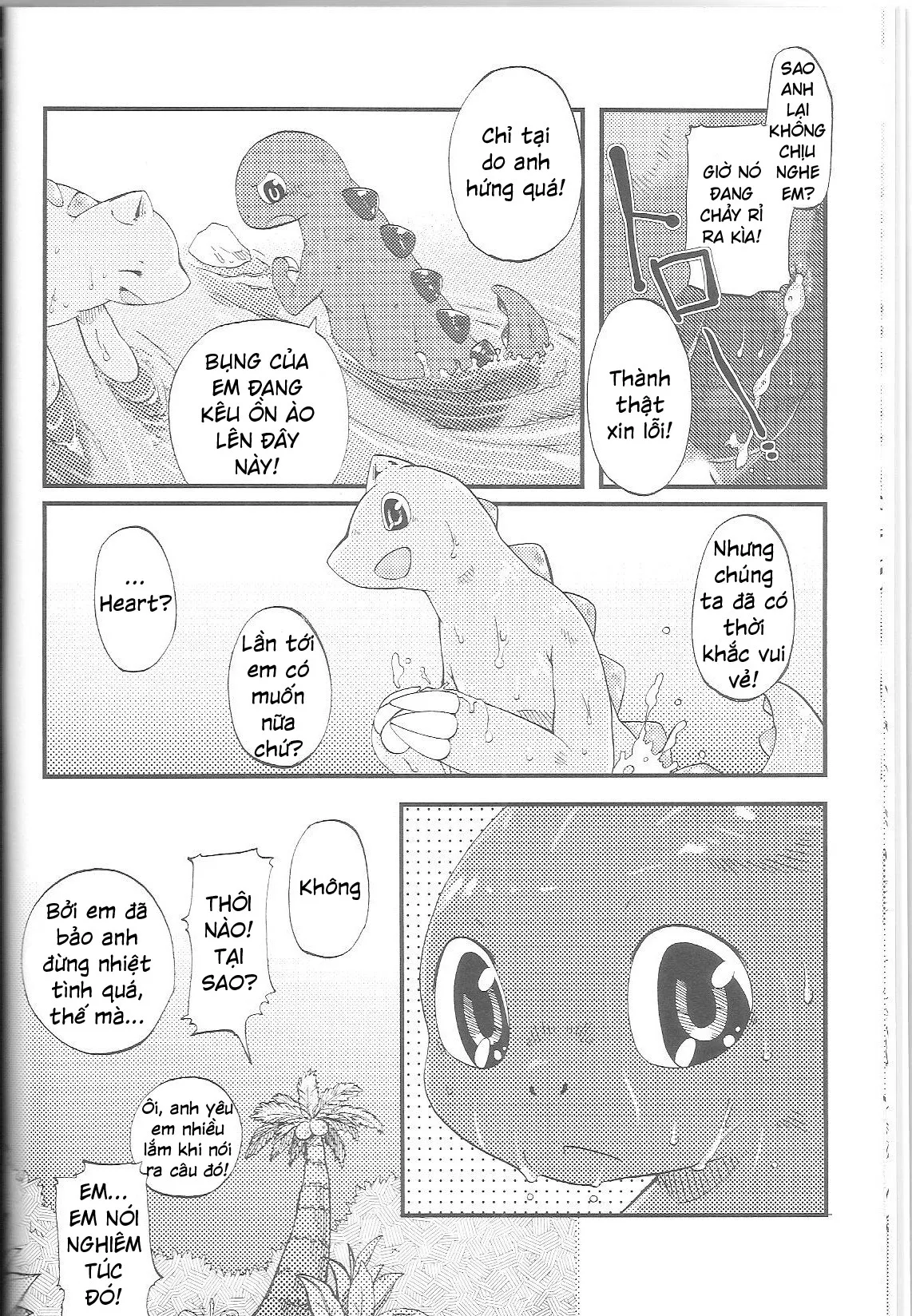HentaiVN.net - Ảnh 17 - Brotherhood (You are Umasou vol.1) - Chap 1