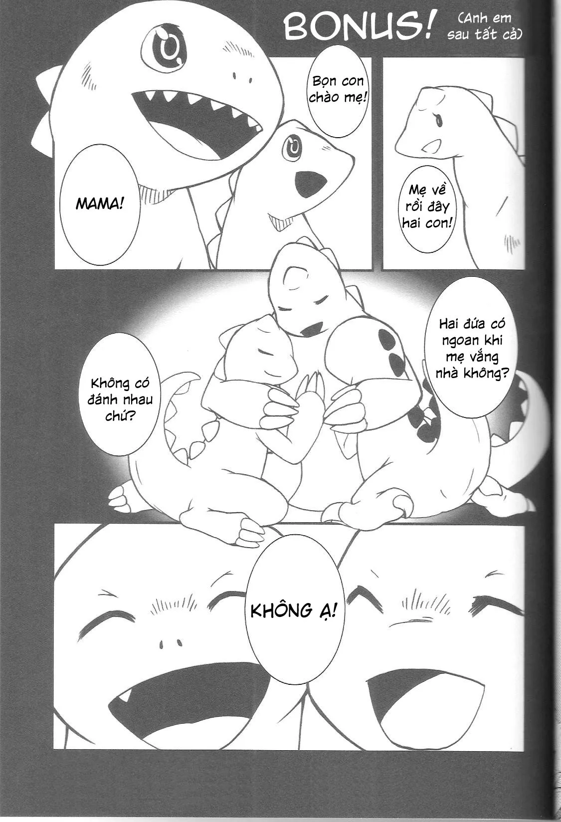HentaiVN.net - Ảnh 18 - Brotherhood (You are Umasou vol.1) - Chap 1