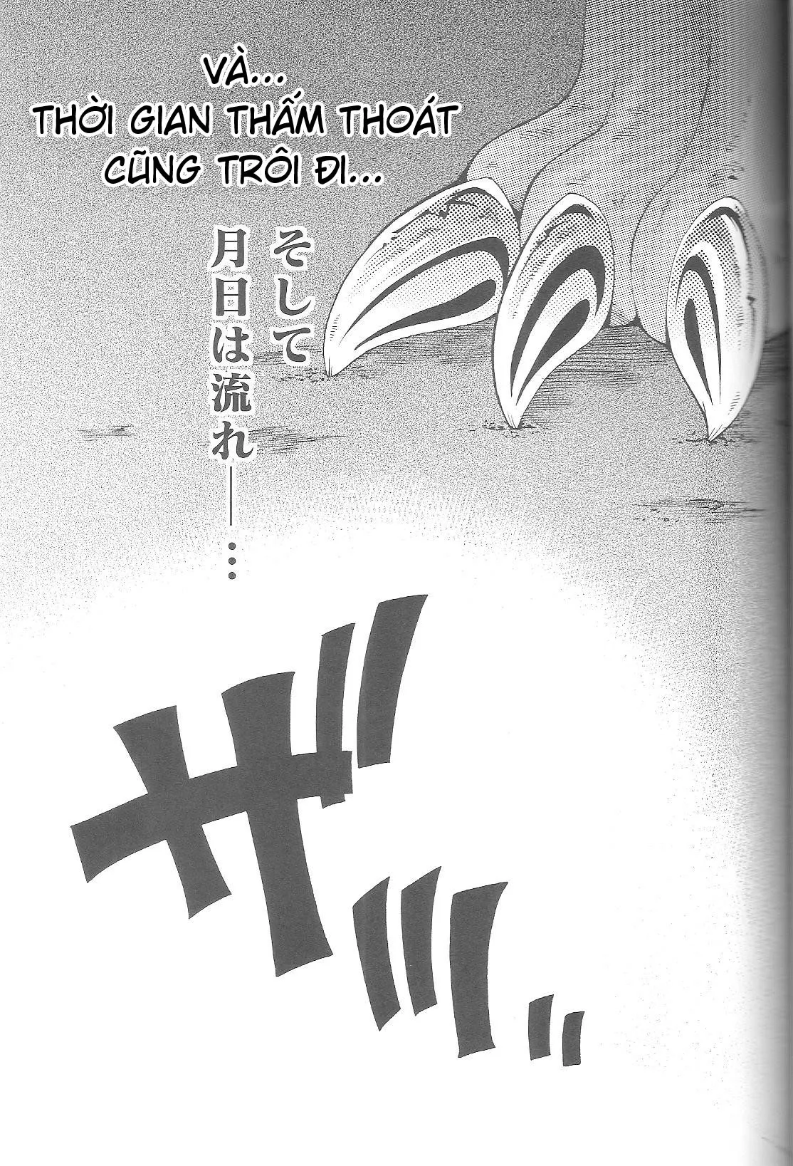 HentaiVN.net - Ảnh 20 - Brotherhood (You are Umasou vol.1) - Chap 1