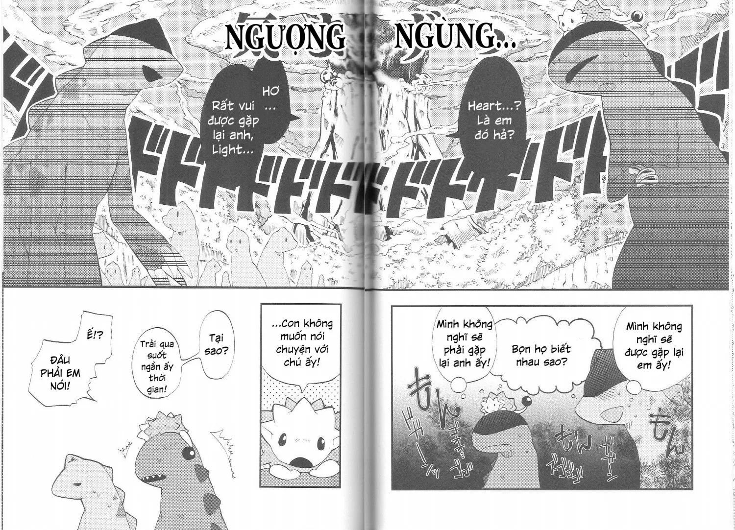 HentaiVN.net - Ảnh 21 - Brotherhood (You are Umasou vol.1) - Chap 1