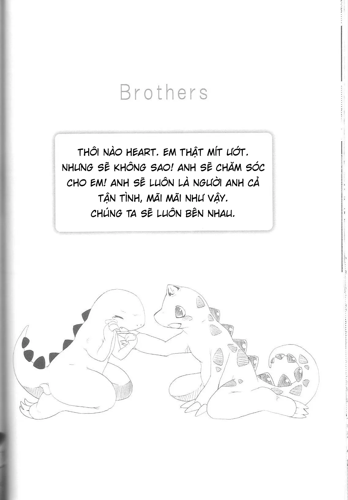HentaiVN.net - Ảnh 22 - Brotherhood (You are Umasou vol.1) - Chap 1