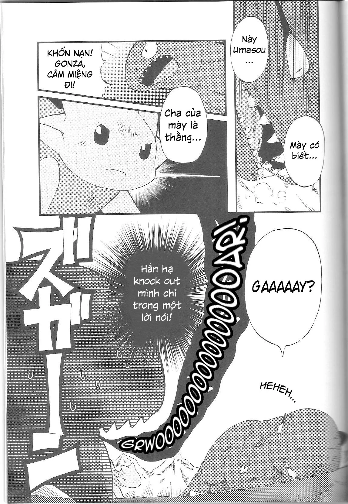 HentaiVN.net - Ảnh 23 - Brotherhood (You are Umasou vol.1) - Chap 1