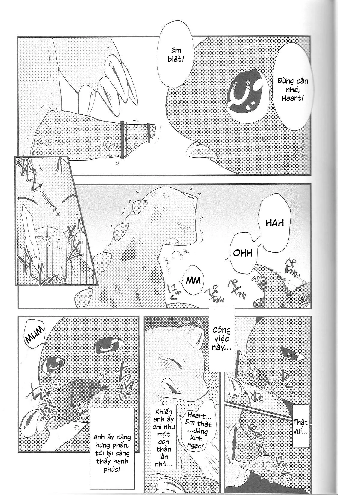 HentaiVN.net - Ảnh 8 - Brotherhood (You are Umasou vol.1) - Chap 1