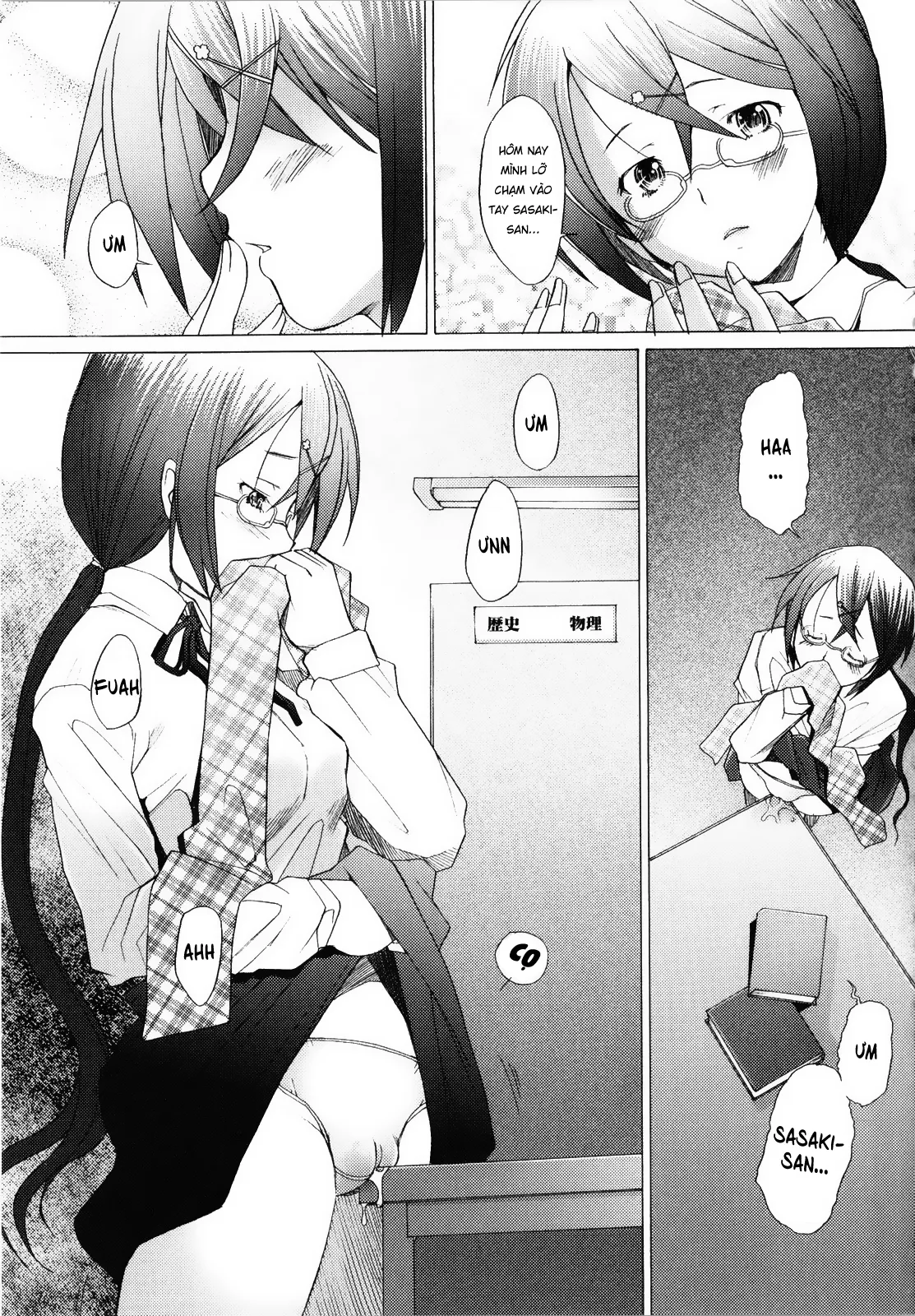HentaiVN.net - Ảnh 8 - Chuyện tình nơi thư viện [Library Love] - Chap 1