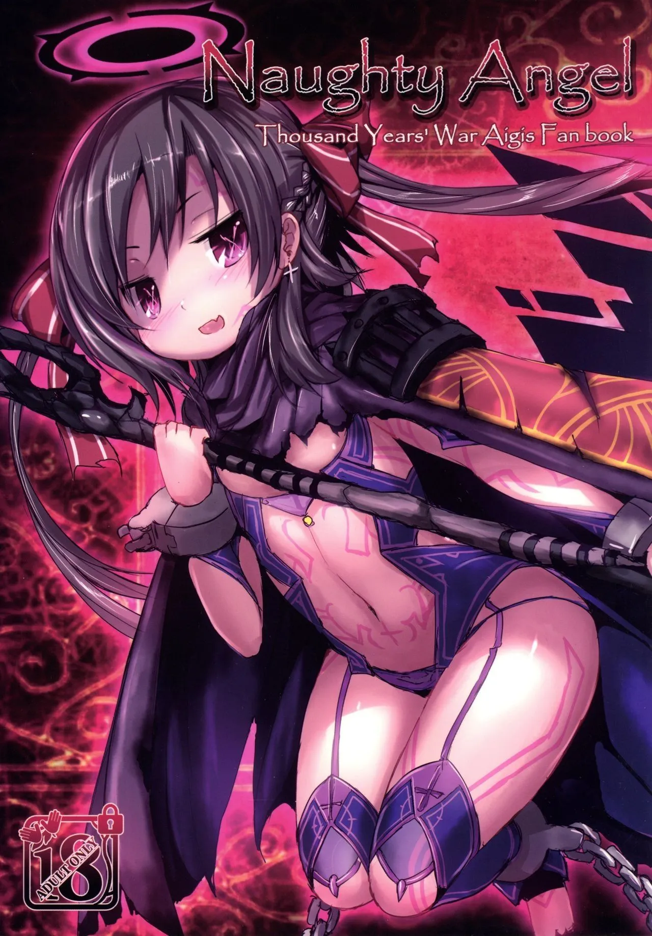 HentaiVN.net - Ảnh 2 - Naughty Angel (Sennen Sensou Aigis) - Chap 1