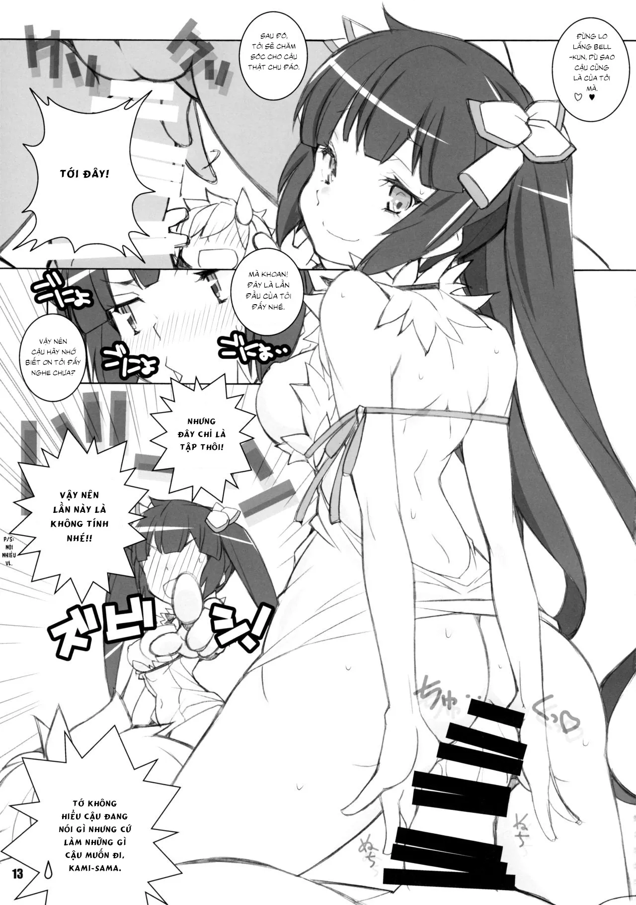 HentaiVN.net - Ảnh 12 - Meltdown - Chap 1