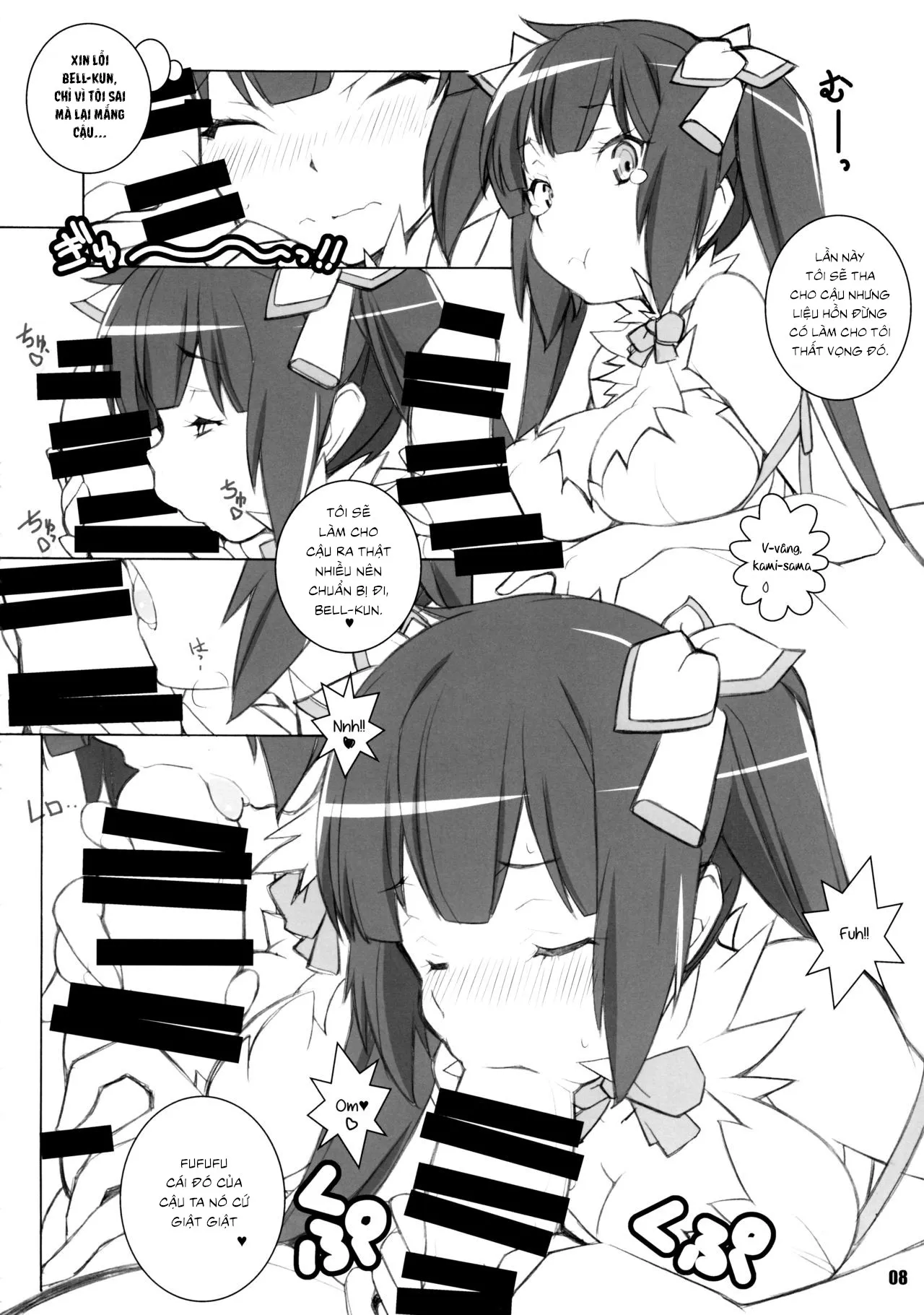HentaiVN.net - Ảnh 7 - Meltdown - Chap 1