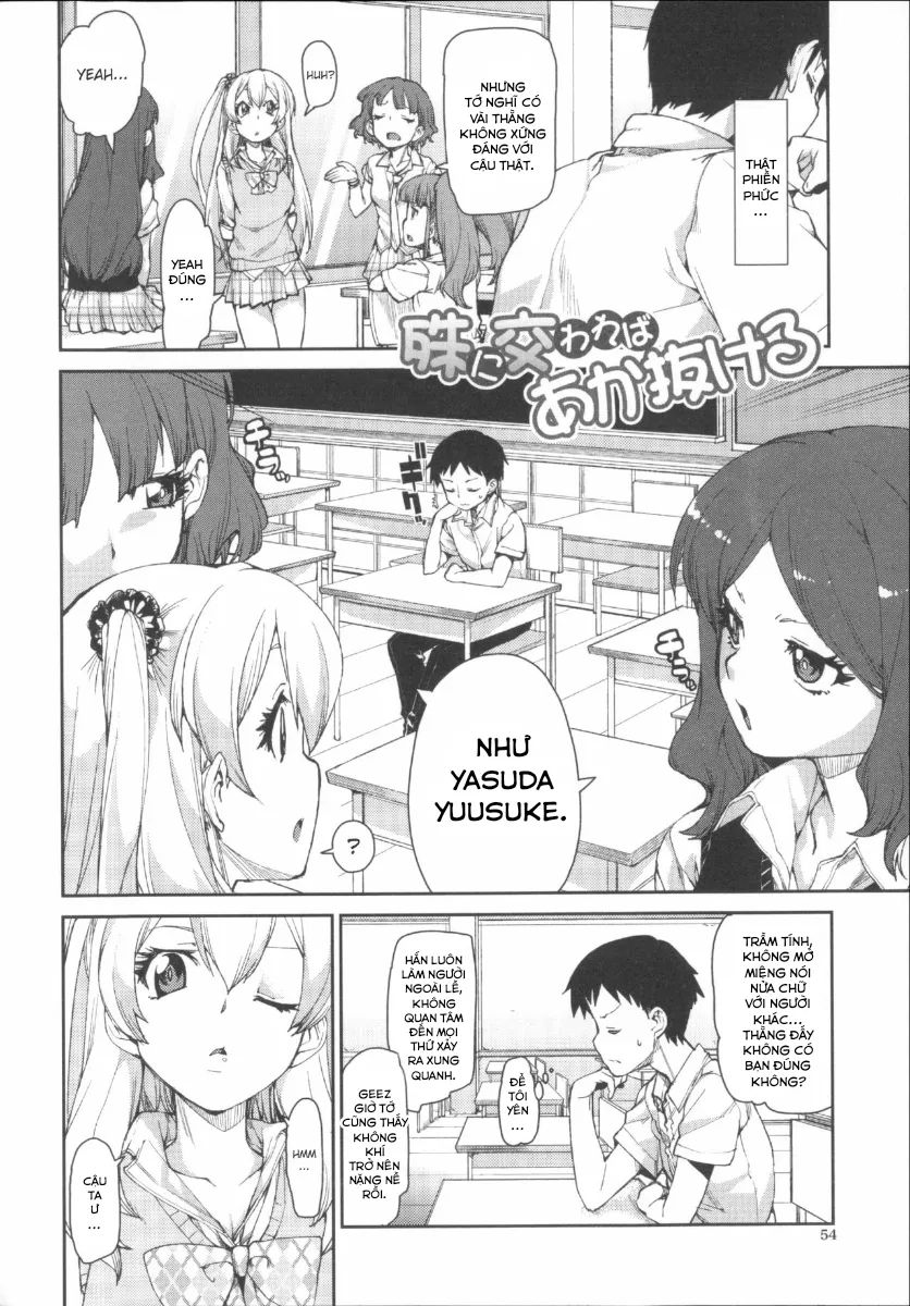 HentaiVN.net - Ảnh 3 - Kotoni Majiwareba Akanukeru [Ibitsu na Kanojo wa Nenjuu ~Heat!!~] - Chap 1