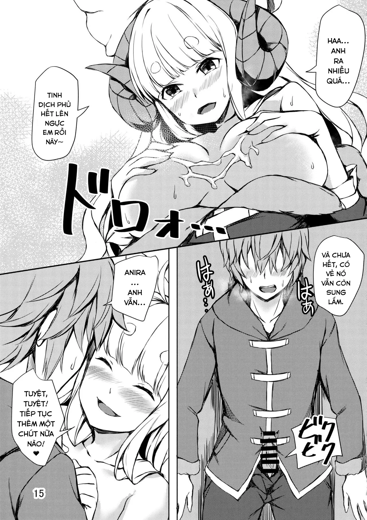 HentaiVN.net - Ảnh 16 - Để em làm ấm cho anh!! [Ware ga Atatamete Yarou!!; Let me Warm You Up!; 我が暖めてやろう!!] - Chap 1