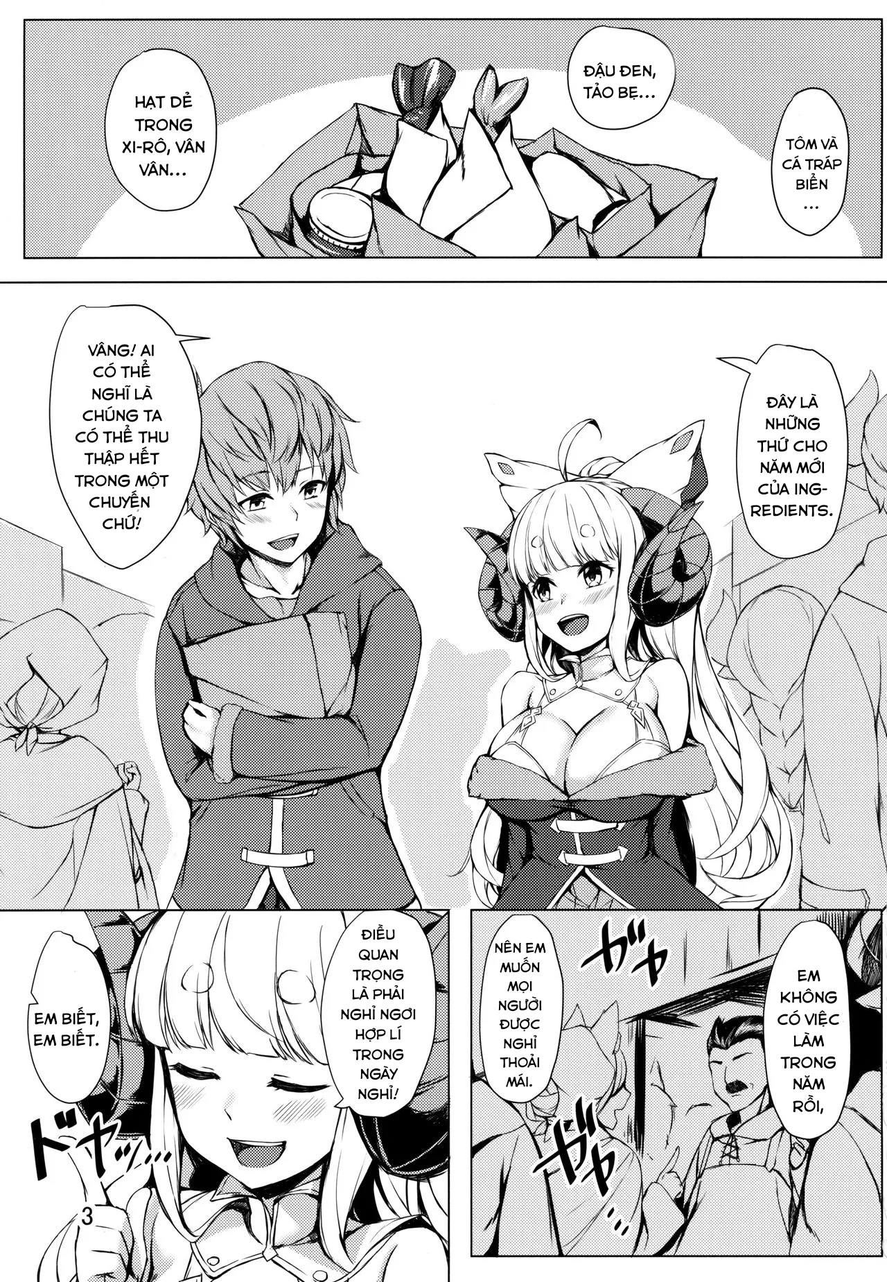 HentaiVN.net - Ảnh 4 - Để em làm ấm cho anh!! [Ware ga Atatamete Yarou!!; Let me Warm You Up!; 我が暖めてやろう!!] - Chap 1