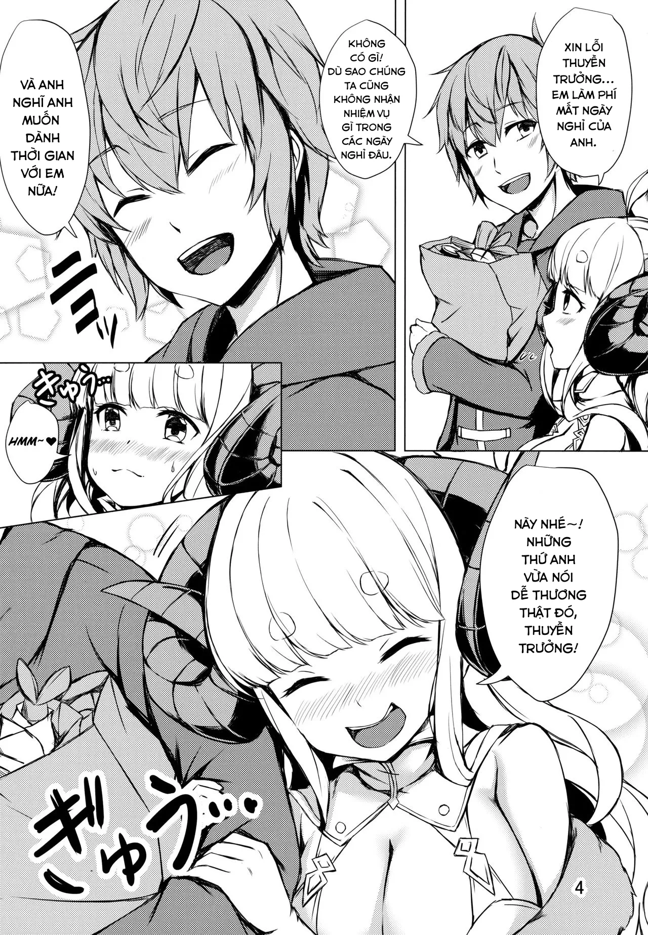 HentaiVN.net - Ảnh 5 - Để em làm ấm cho anh!! [Ware ga Atatamete Yarou!!; Let me Warm You Up!; 我が暖めてやろう!!] - Chap 1