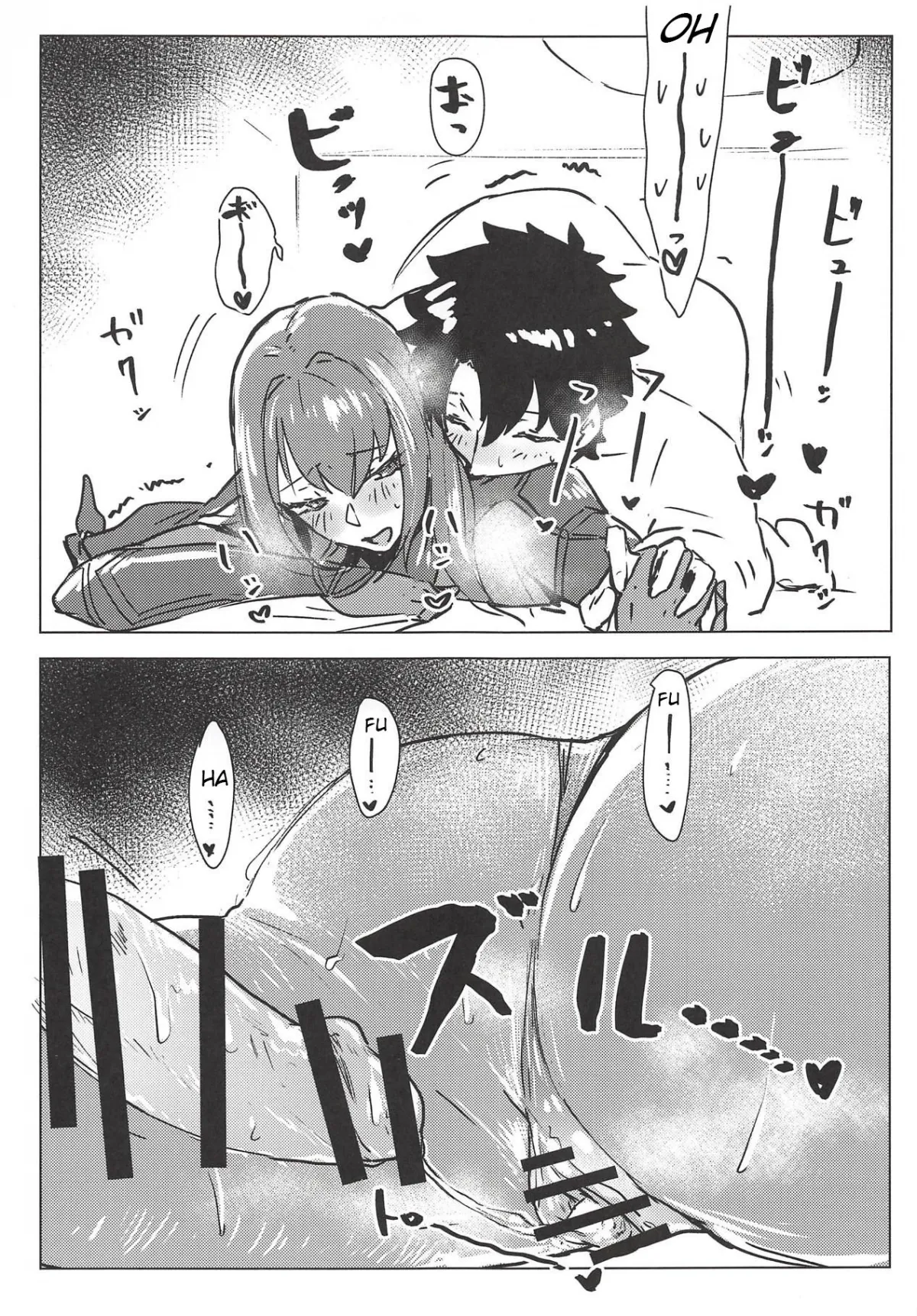 HentaiVN.net - Ảnh 16 - Yoru wa Mijikashi Aiseyo Master! (Fade/Grand Order) - Chap 1