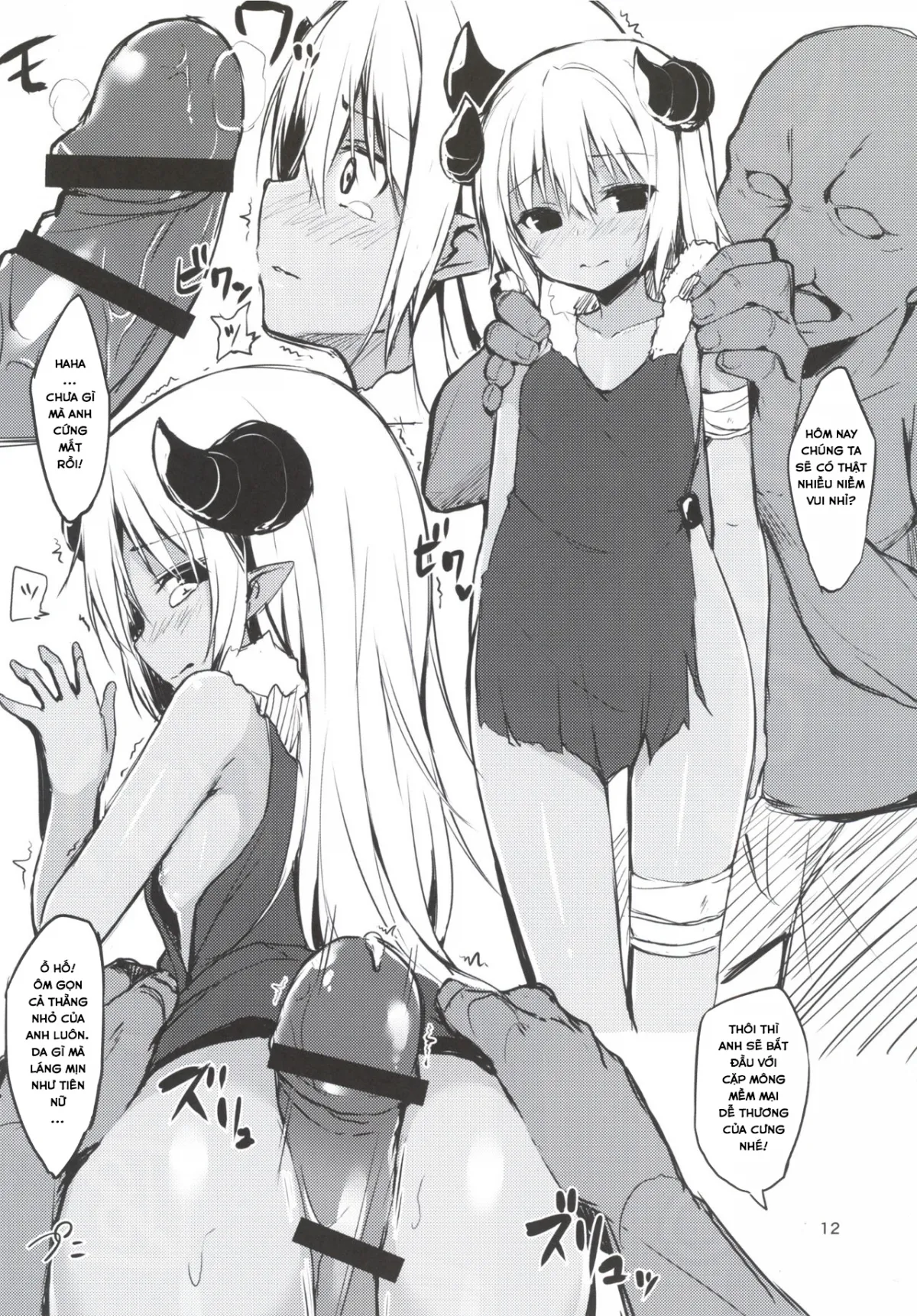 HentaiVN.net - Ảnh 12 - Ngôi Nhà Phép Thuật Của Dodome [マヨライス推奨委員会] - Chap 1