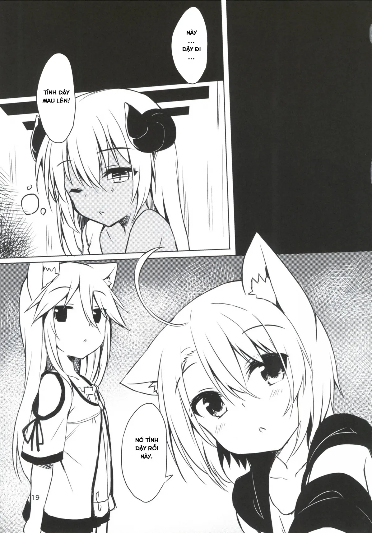 HentaiVN.net - Ảnh 19 - Ngôi Nhà Phép Thuật Của Dodome [マヨライス推奨委員会] - Chap 1