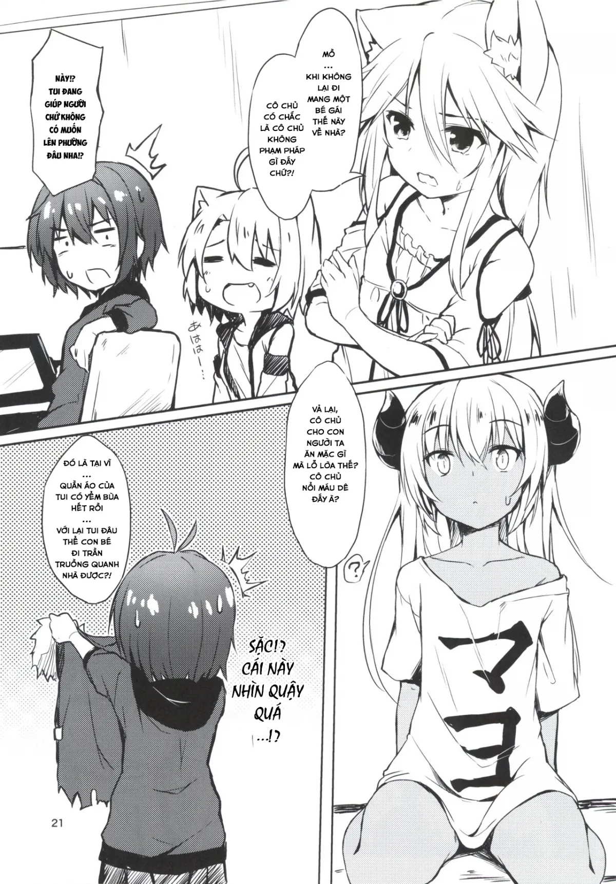 HentaiVN.net - Ảnh 21 - Ngôi Nhà Phép Thuật Của Dodome [マヨライス推奨委員会] - Chap 1