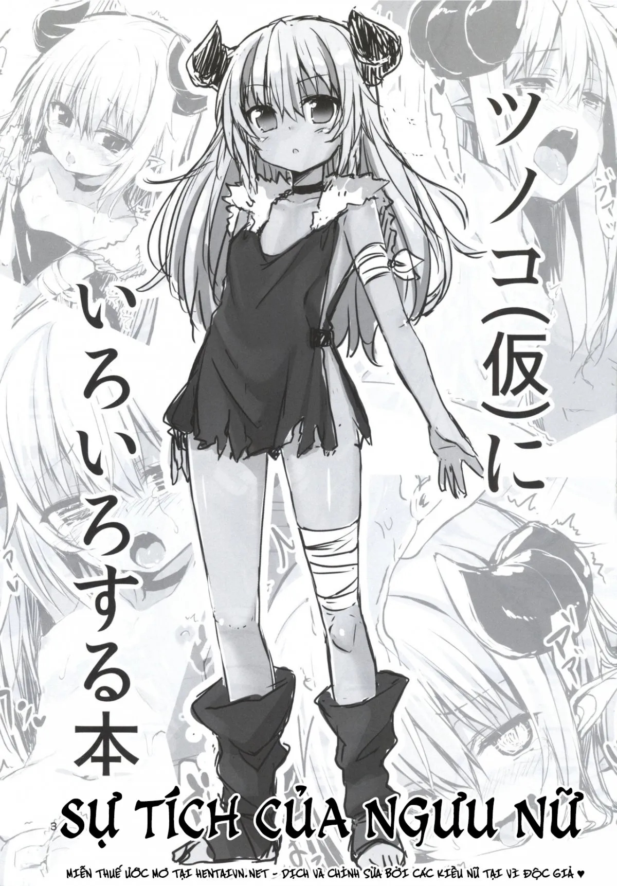 HentaiVN.net - Ảnh 3 - Ngôi Nhà Phép Thuật Của Dodome [マヨライス推奨委員会] - Chap 1