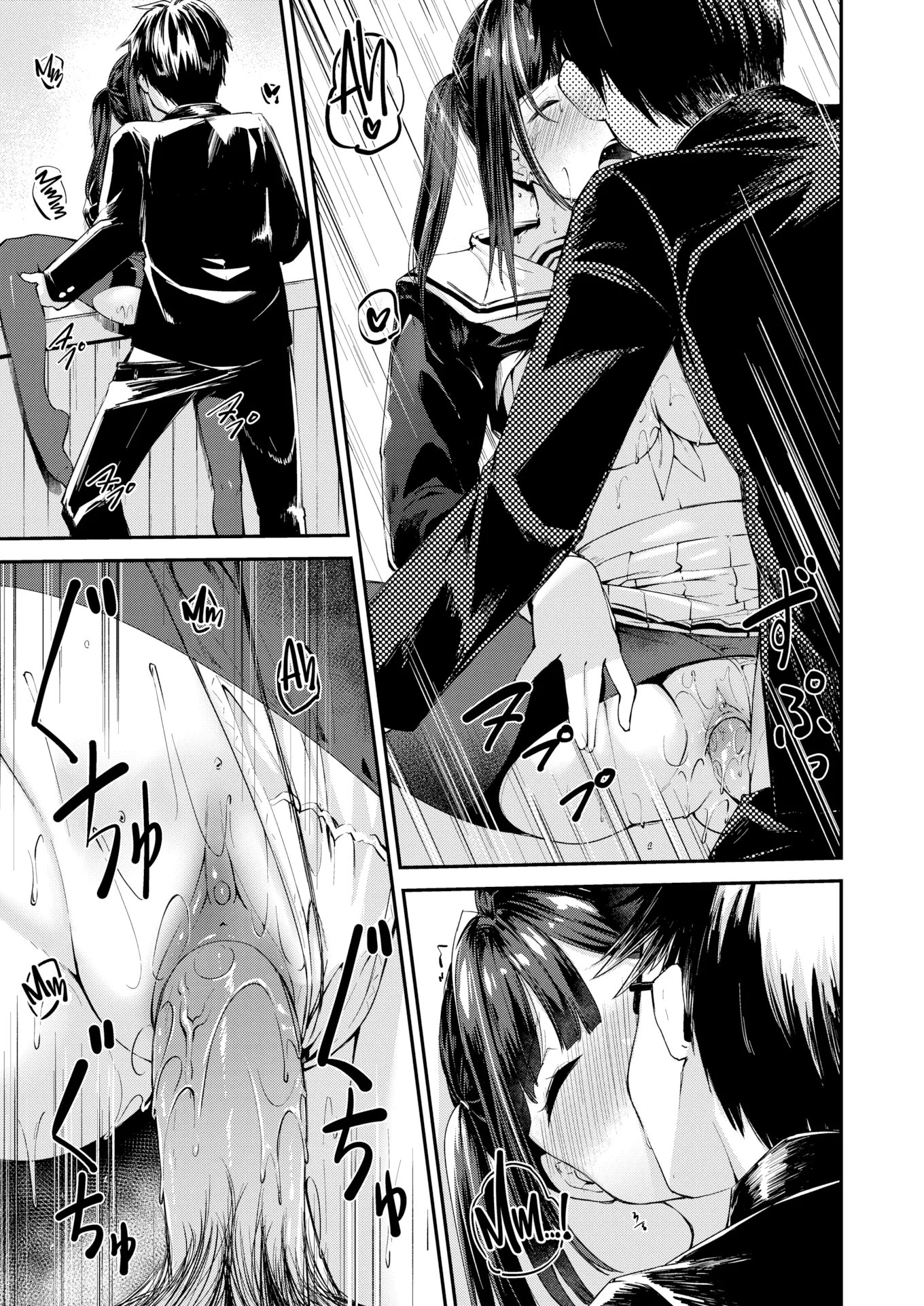 HentaiVN.net - Ảnh 14 - Hamada san đã làm được rồi - Chap 1