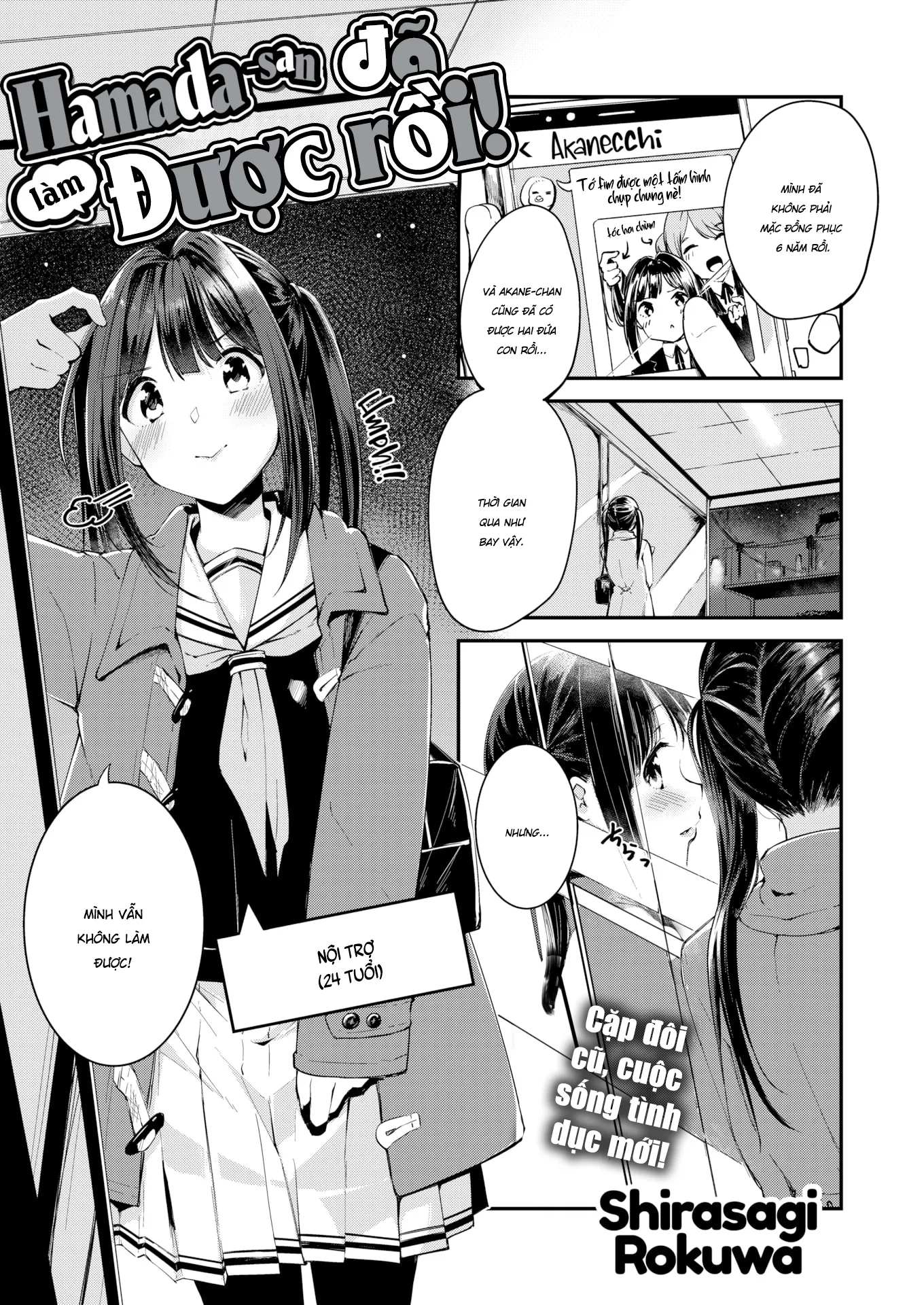 HentaiVN.net - Ảnh 2 - Hamada san đã làm được rồi - Chap 1