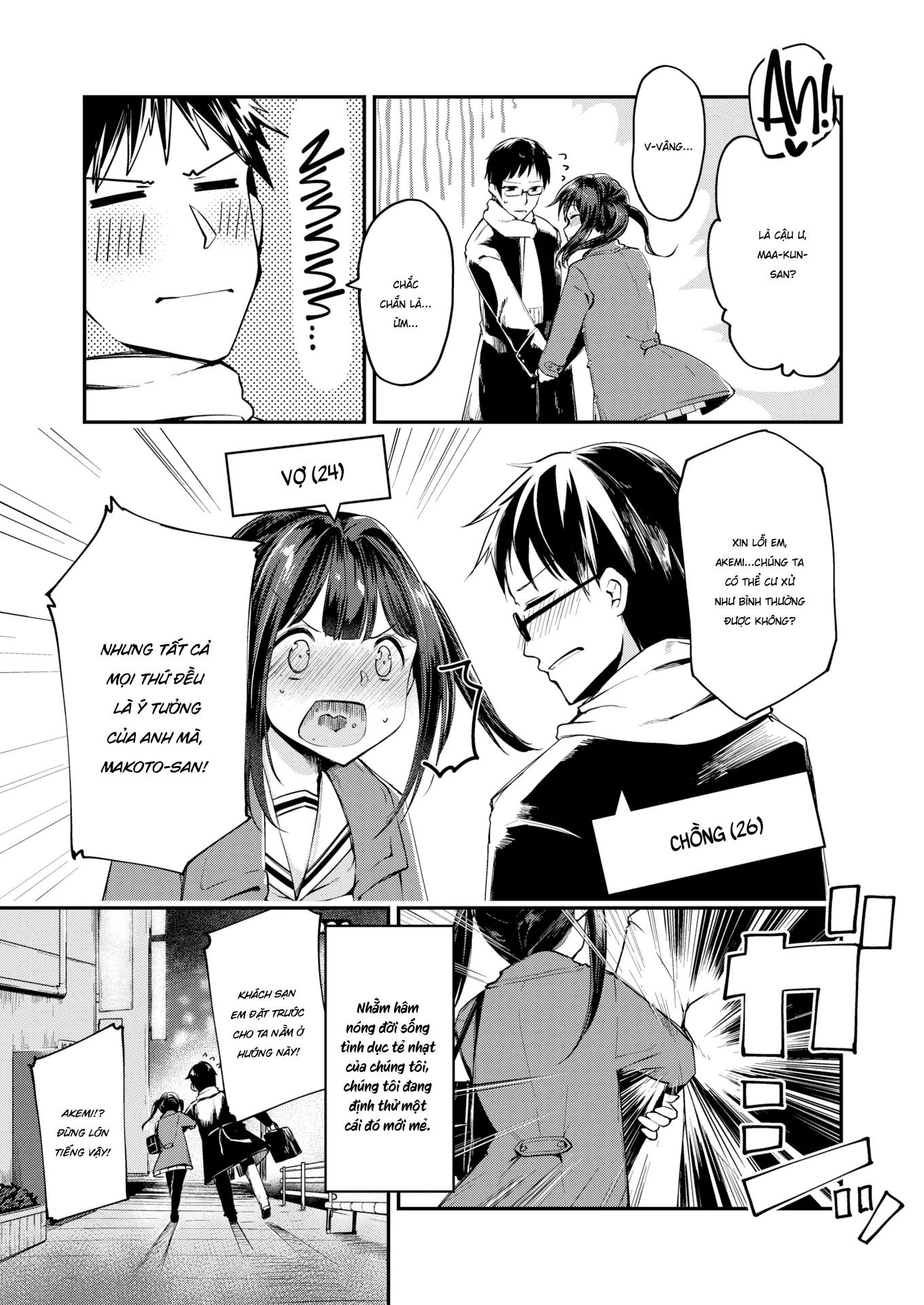 HentaiVN.net - Ảnh 4 - Hamada san đã làm được rồi - Chap 1