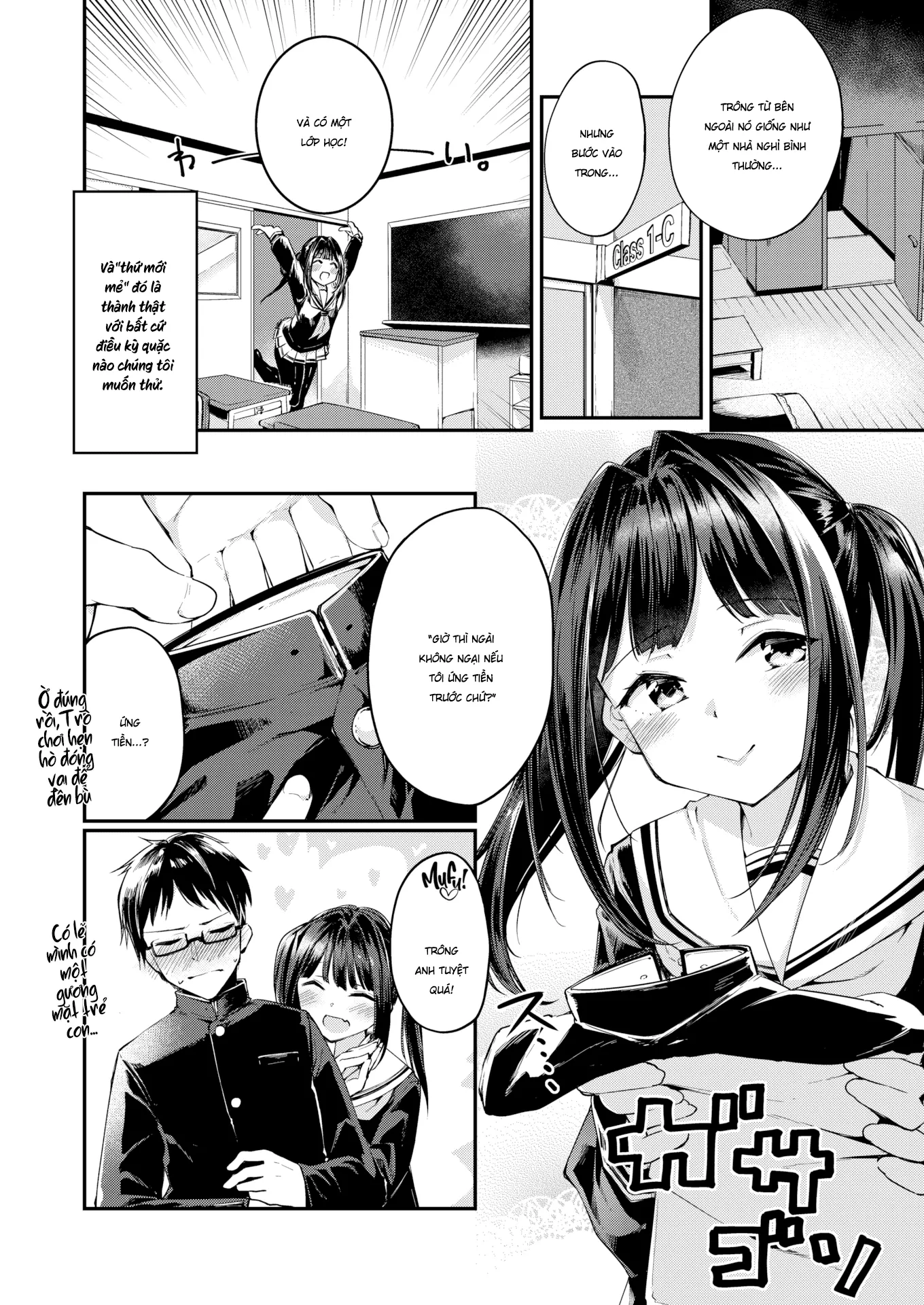HentaiVN.net - Ảnh 5 - Hamada san đã làm được rồi - Chap 1