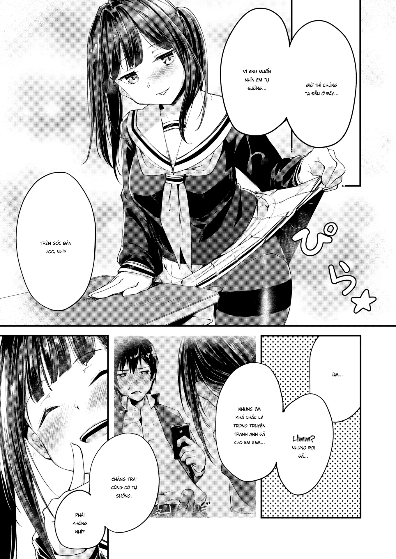 HentaiVN.net - Ảnh 6 - Hamada san đã làm được rồi - Chap 1