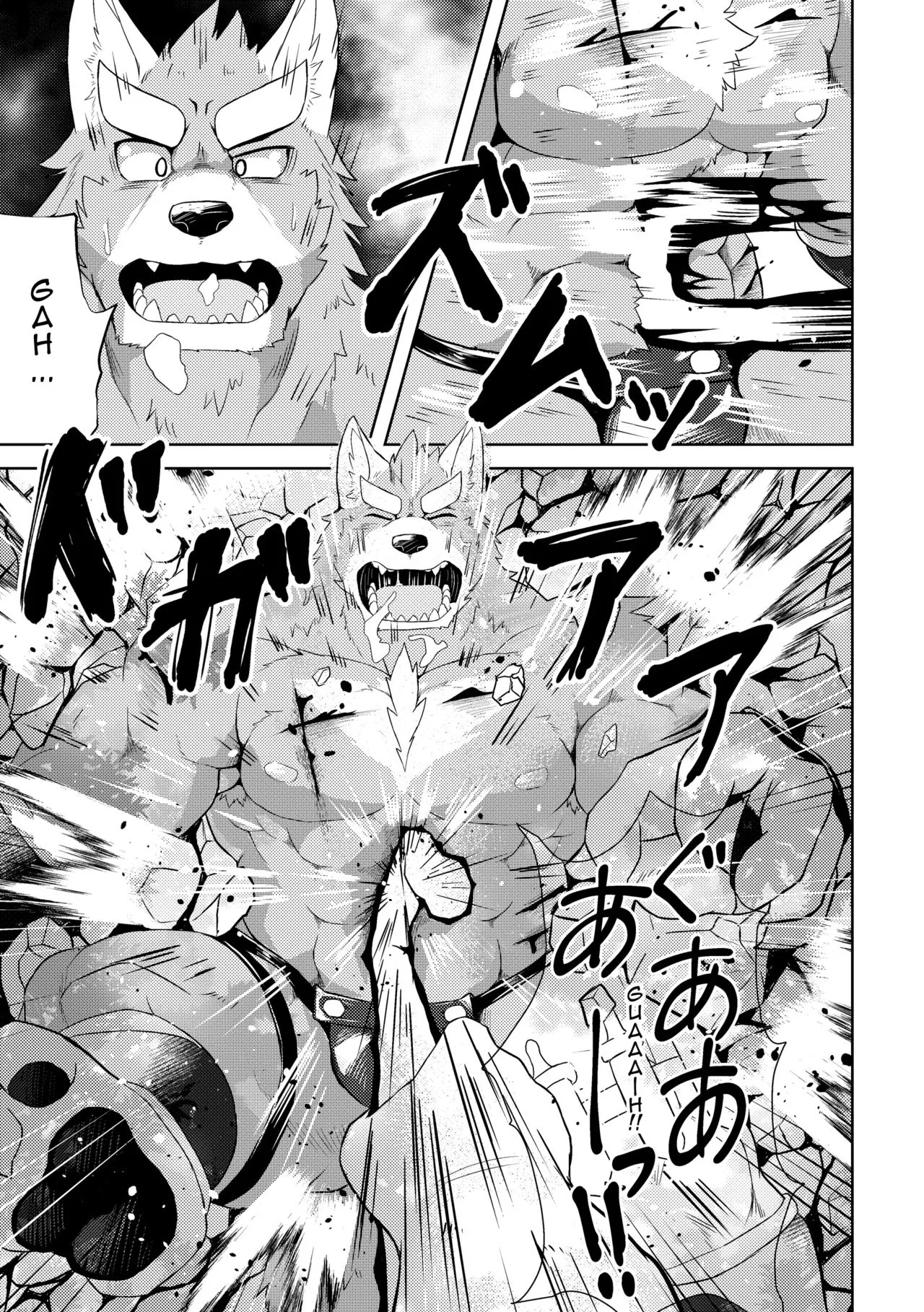 HentaiVN.net - Ảnh 24 - Exploitation - Chap 1