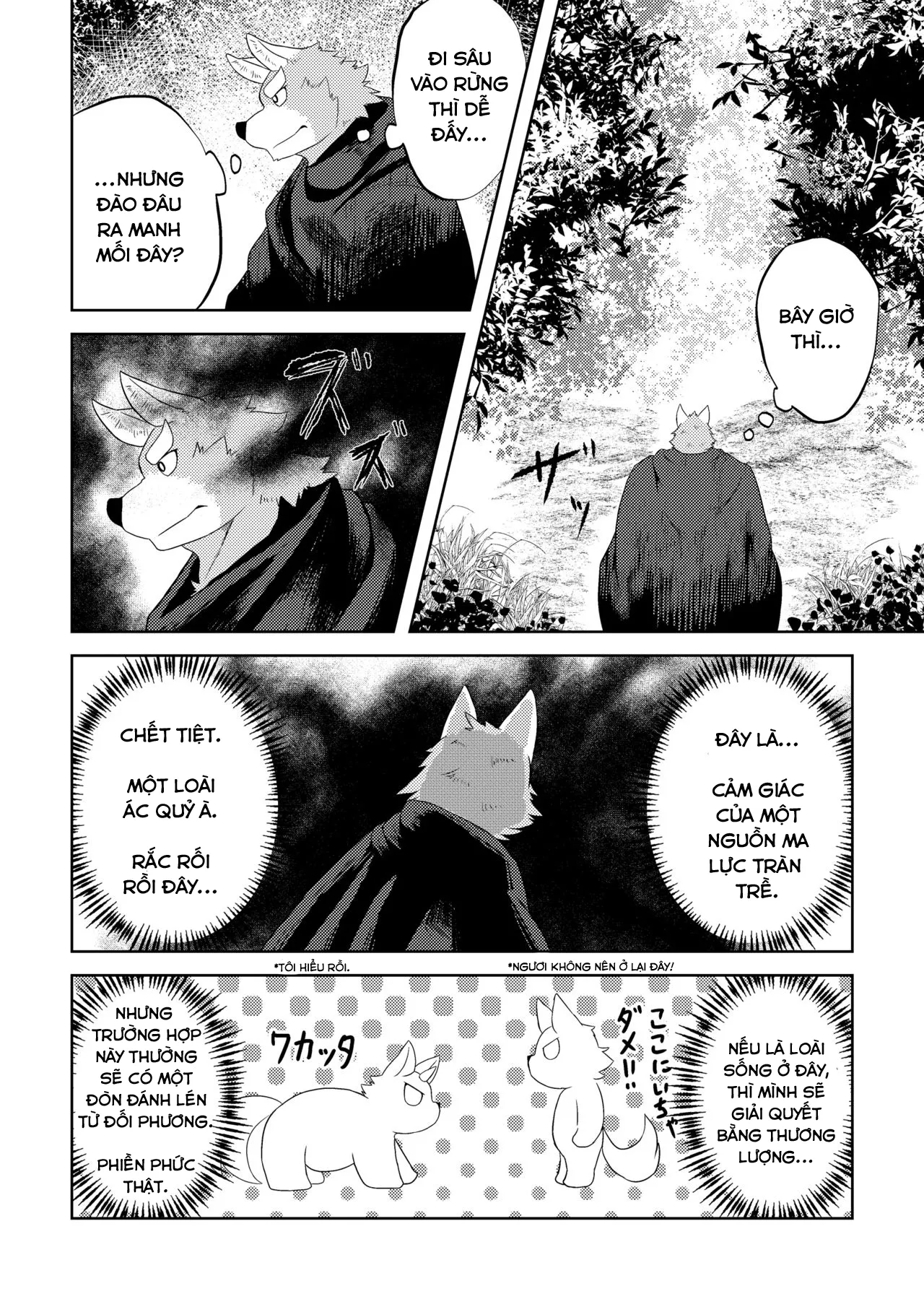 HentaiVN.net - Ảnh 7 - Exploitation - Chap 1