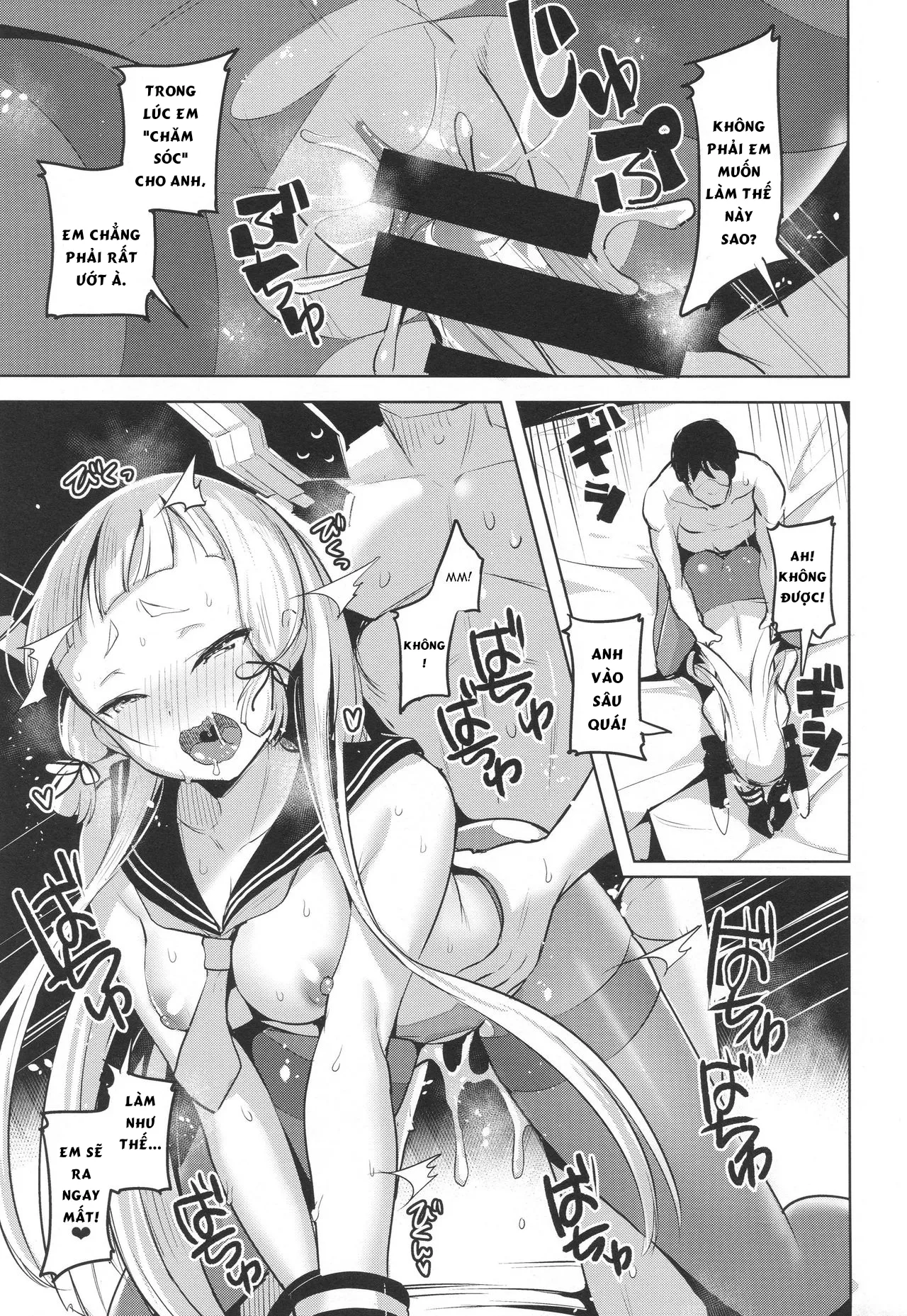 HentaiVN.net - Ảnh 19 - Chotto S na Murakumo to Kekkyoku Ichatsuku Hon (Kantai Collection -KanColle-) [ちょっとSな叢雲と結局イチャつく本] - Chap 1