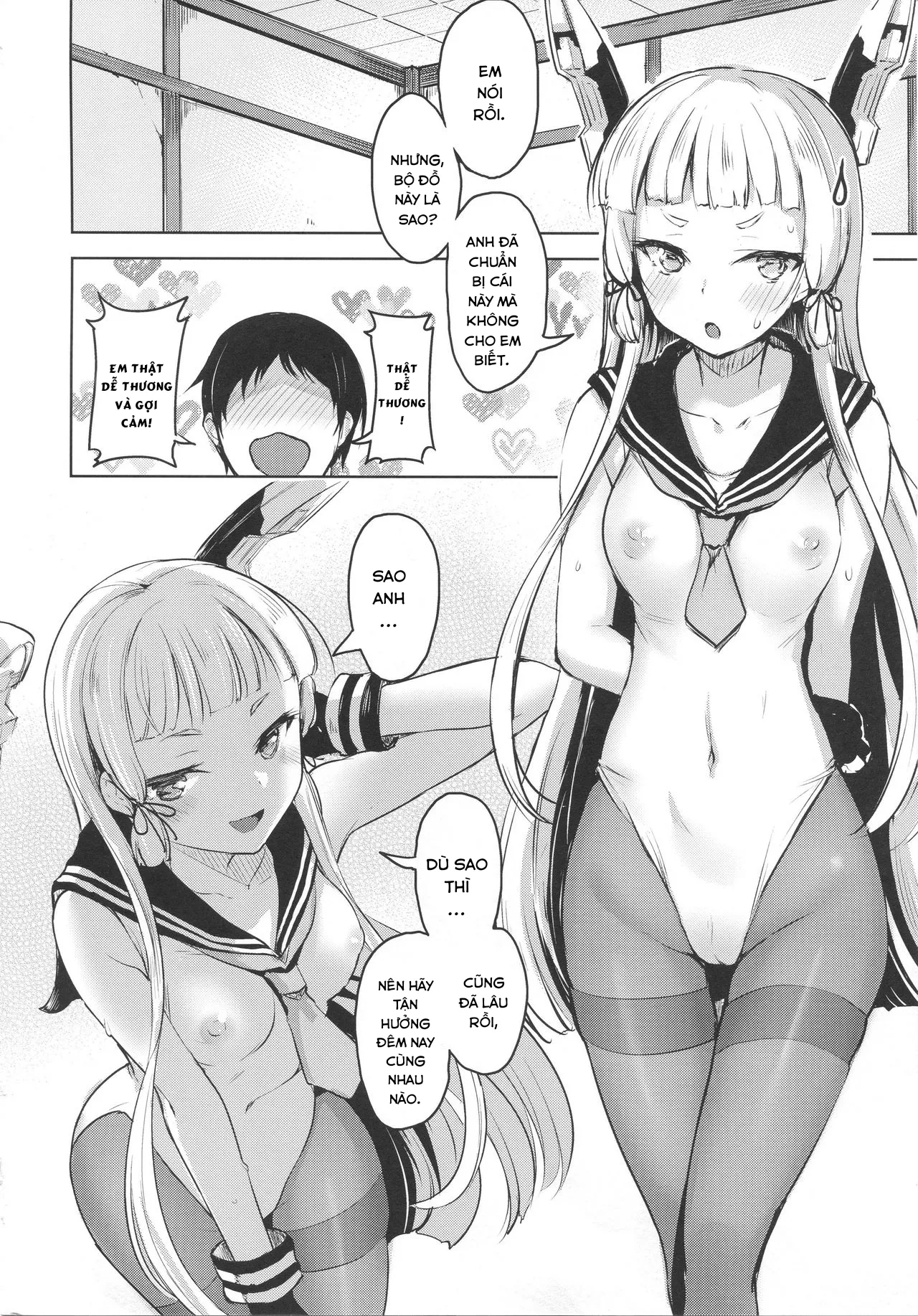 HentaiVN.net - Ảnh 4 - Chotto S na Murakumo to Kekkyoku Ichatsuku Hon (Kantai Collection -KanColle-) [ちょっとSな叢雲と結局イチャつく本] - Chap 1