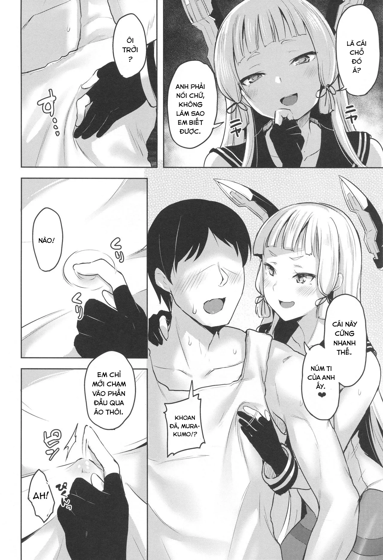 HentaiVN.net - Ảnh 6 - Chotto S na Murakumo to Kekkyoku Ichatsuku Hon (Kantai Collection -KanColle-) [ちょっとSな叢雲と結局イチャつく本] - Chap 1