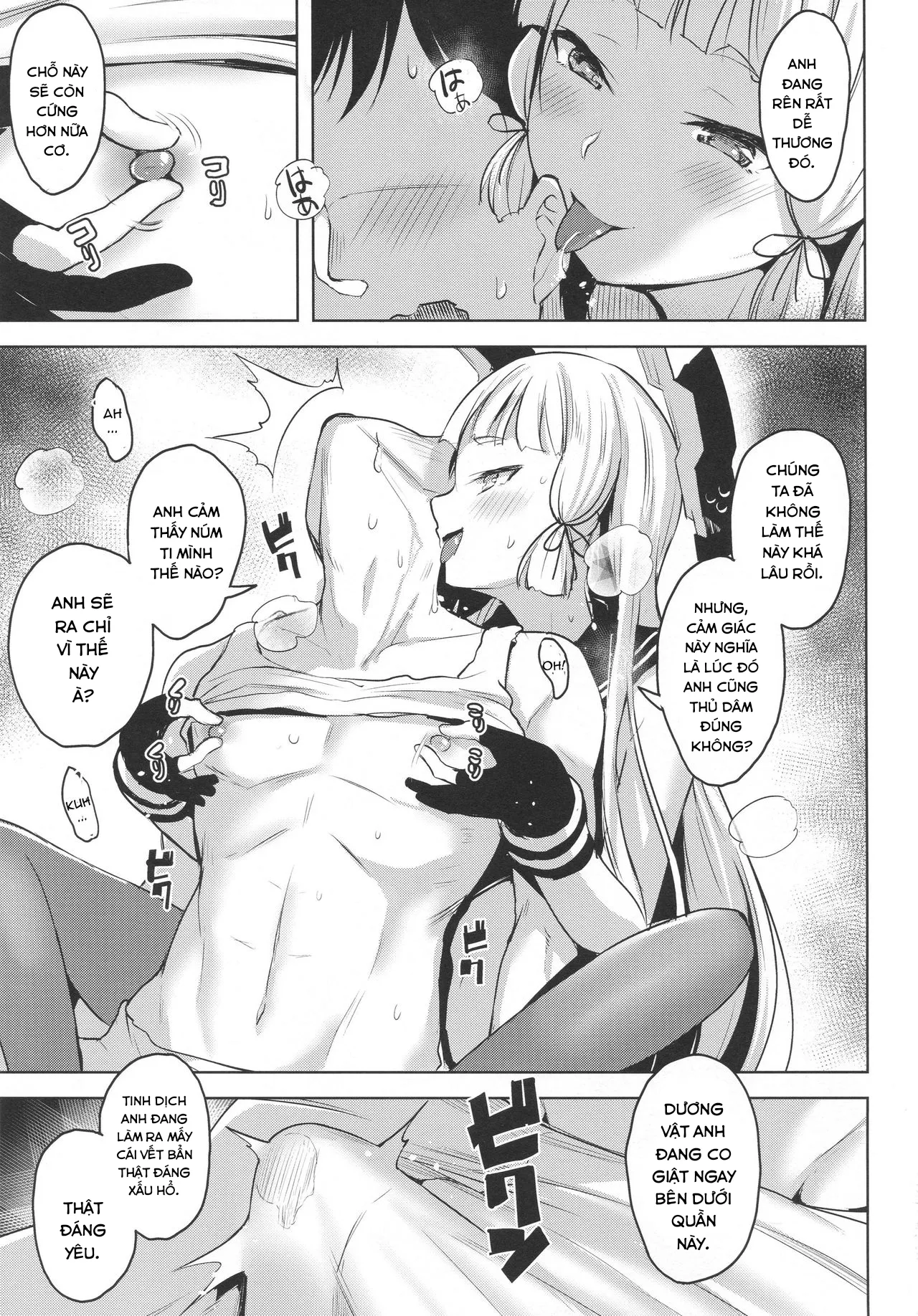 HentaiVN.net - Ảnh 7 - Chotto S na Murakumo to Kekkyoku Ichatsuku Hon (Kantai Collection -KanColle-) [ちょっとSな叢雲と結局イチャつく本] - Chap 1
