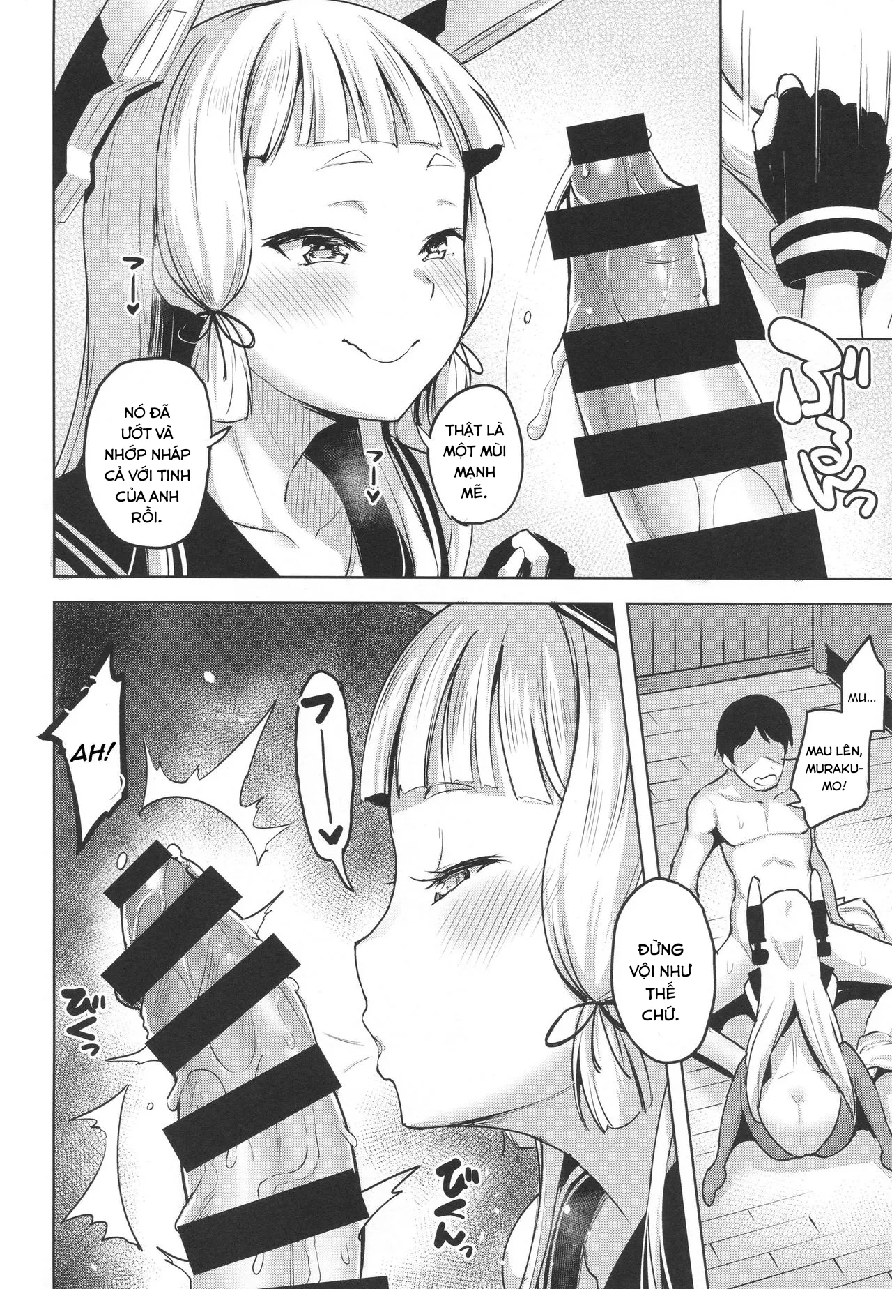 HentaiVN.net - Ảnh 8 - Chotto S na Murakumo to Kekkyoku Ichatsuku Hon (Kantai Collection -KanColle-) [ちょっとSな叢雲と結局イチャつく本] - Chap 1