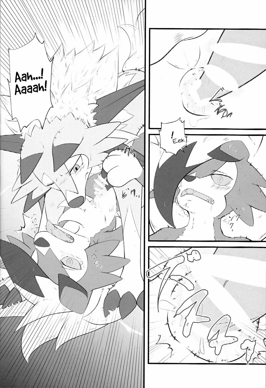 HentaiVN.net - Ảnh 13 - Sesseto Rugaruga (Pokemon) - Chap 1