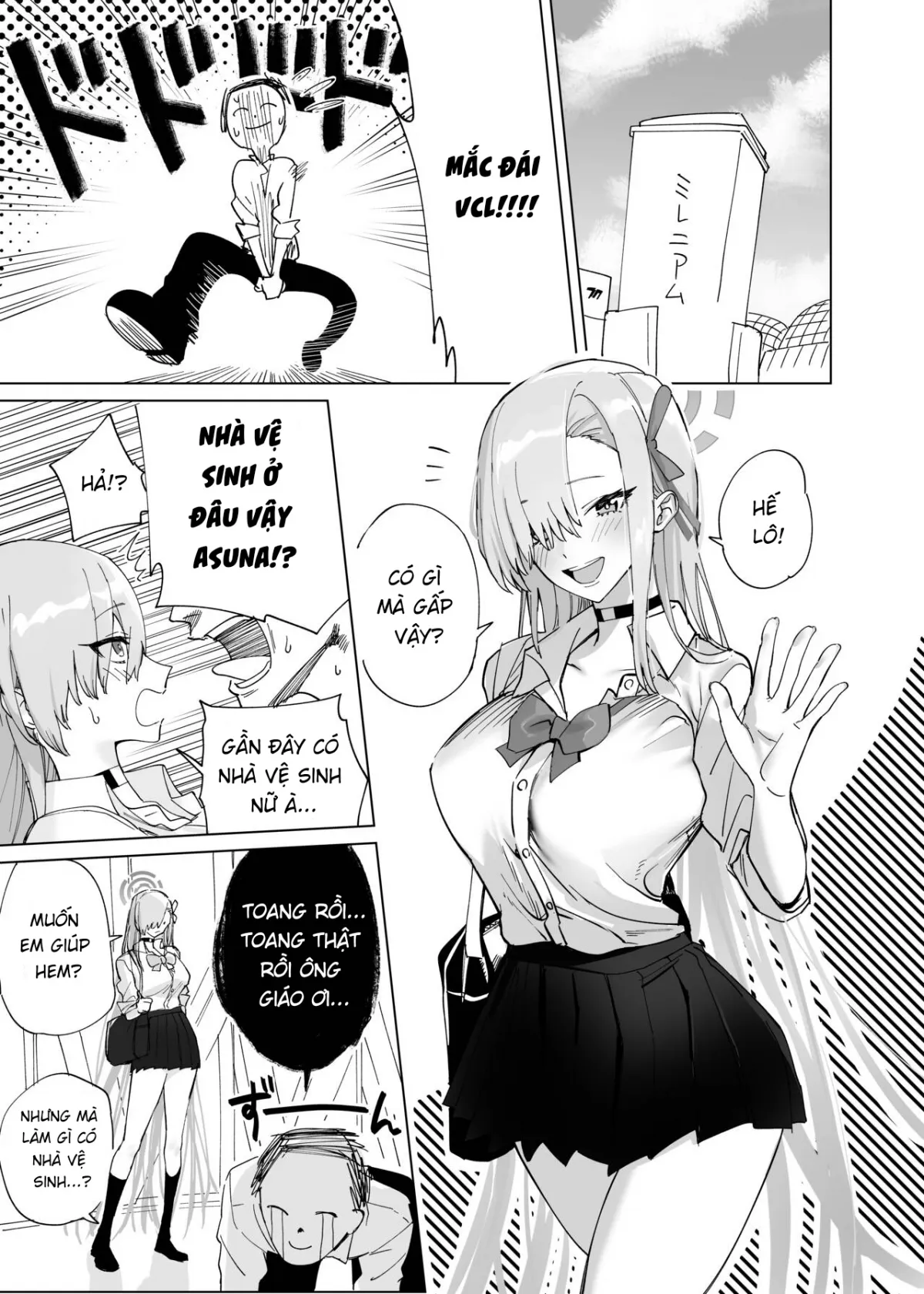 HentaiVN.net - Ảnh 4 - Asuna ni Oshikko Nonde Moraitai - Chap 1