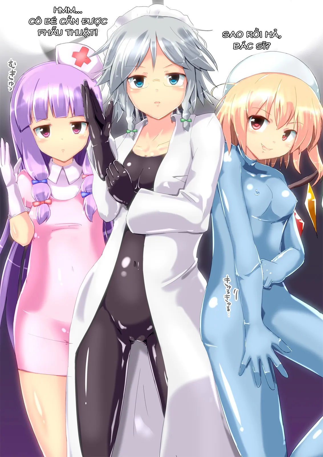 HentaiVN.net - Ảnh 7 - Cách để trở thành người lớn. [Vacuum Ward -Vacuum Operation-] - Chap 1