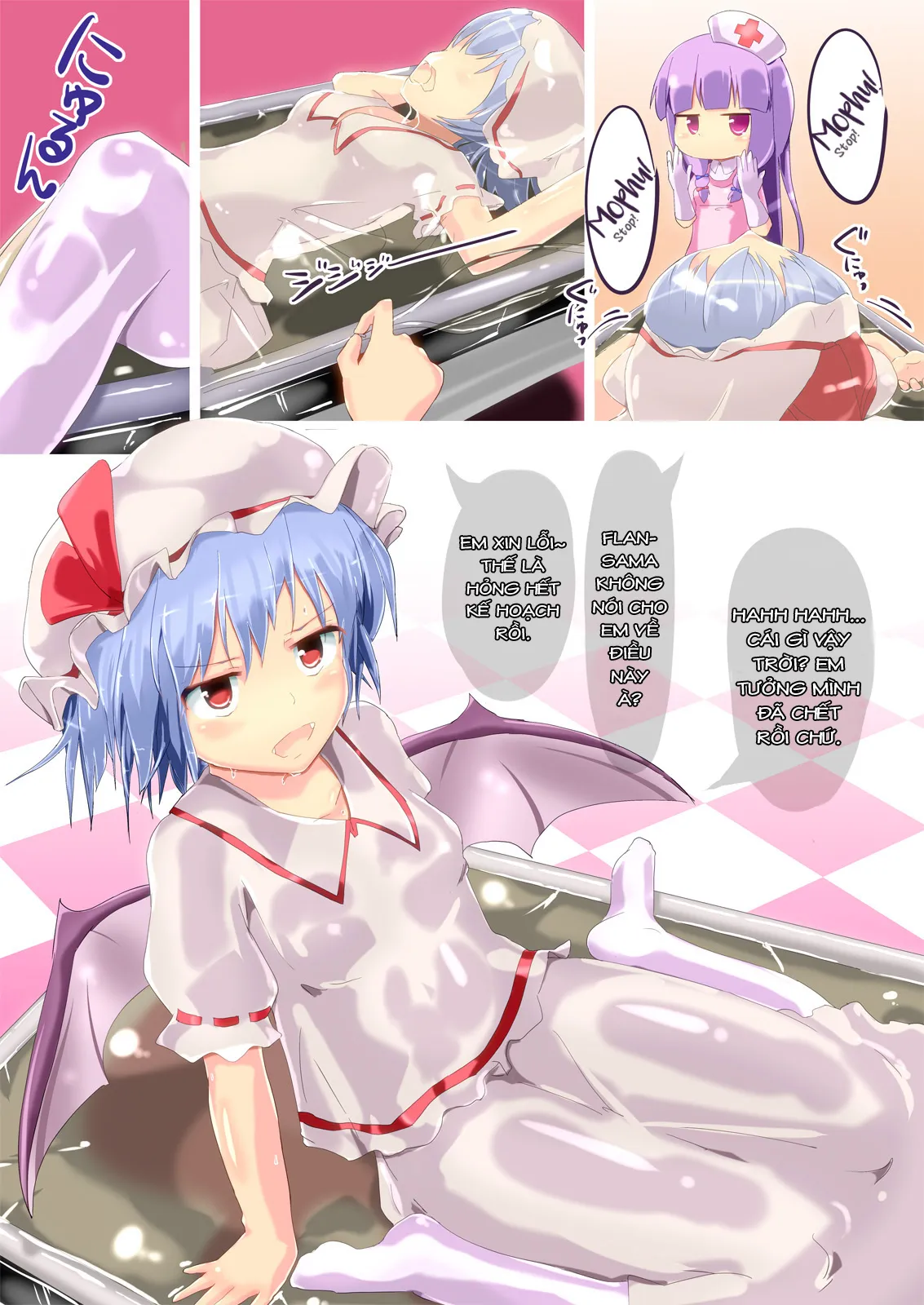 HentaiVN.net - Ảnh 8 - Cách để trở thành người lớn. [Vacuum Ward -Vacuum Operation-] - Chap 1
