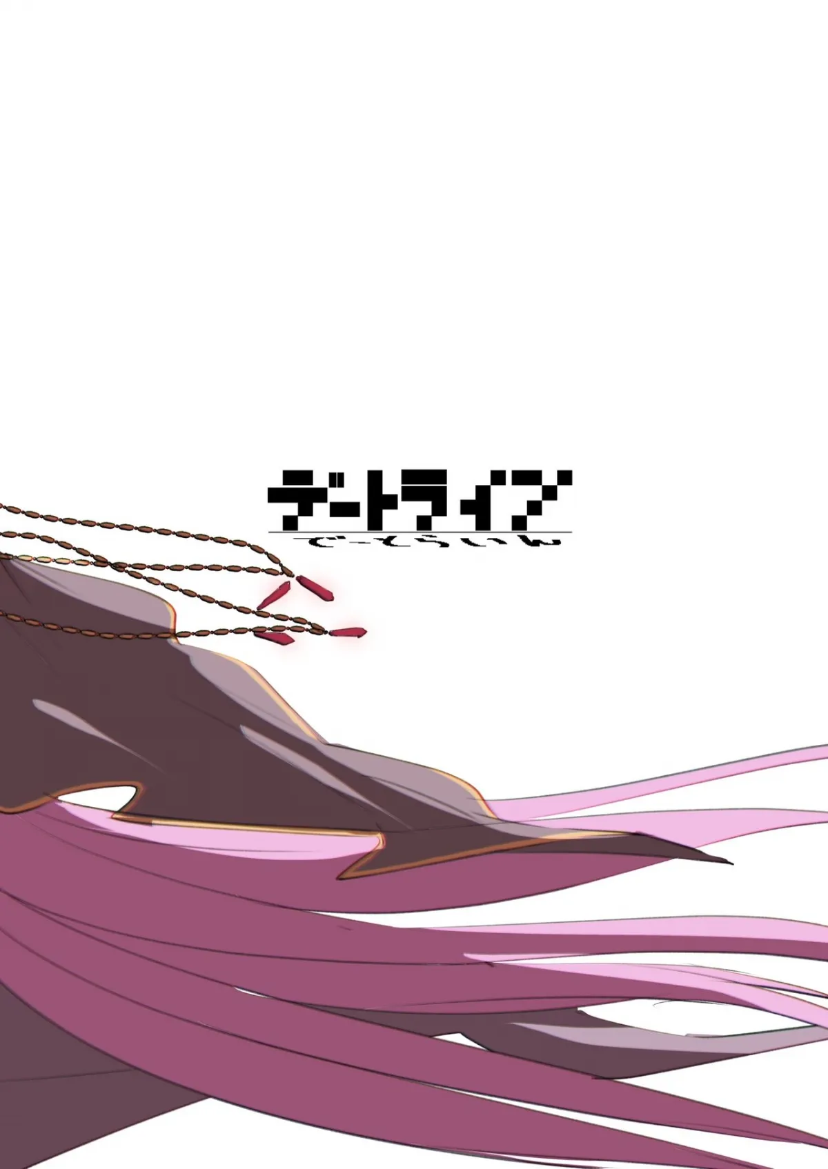 HentaiVN.net - Ảnh 21 - Moroku Kayowai Omae wa Watashi no [脆くか弱いお前は私の] - Chap 1