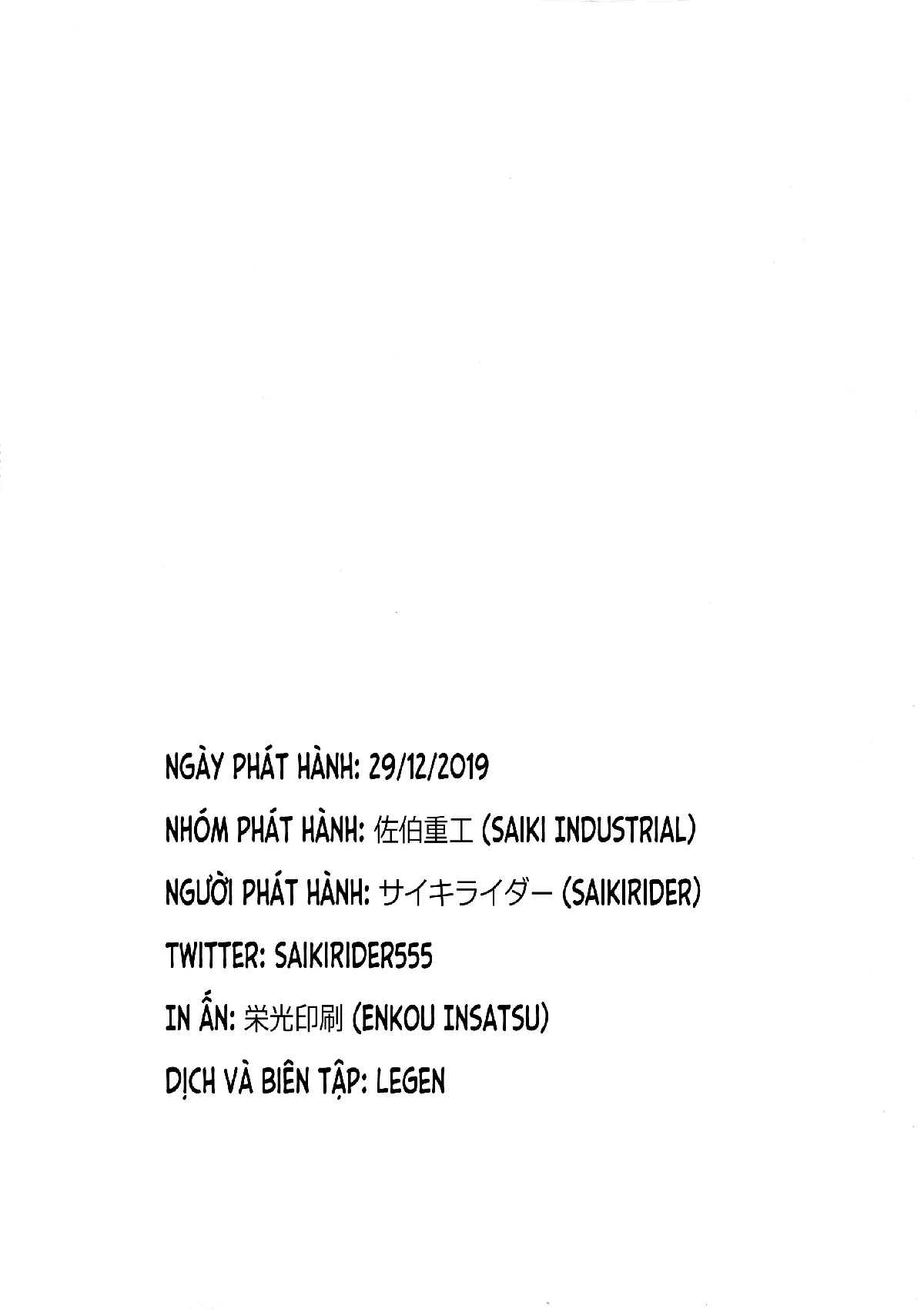 HentaiVN.net - Ảnh 24 - Rộn Rã Những Kẻ Ngoại Hành Tinh (FGO) [Tokimeki Foreigners (Fate/Grand Order); ときめきフォーリナーズ (Fate⁄Grand Order)] - Chap 1