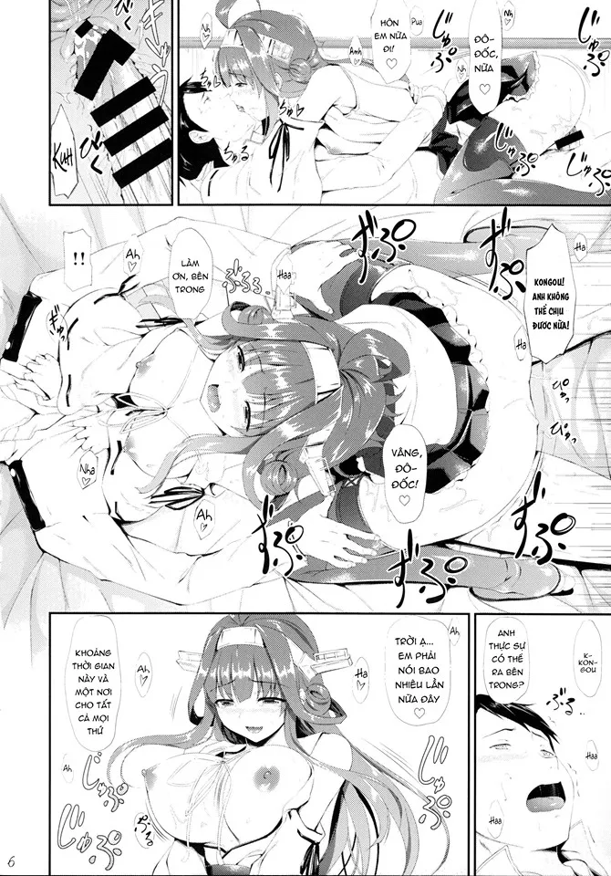 HentaiVN.net - Ảnh 15 - Kongou Otomechikku (Kantai Collection -KanColle-) [金剛おとめちっく (艦隊これくしょん -艦これ-)] - Chap 1
