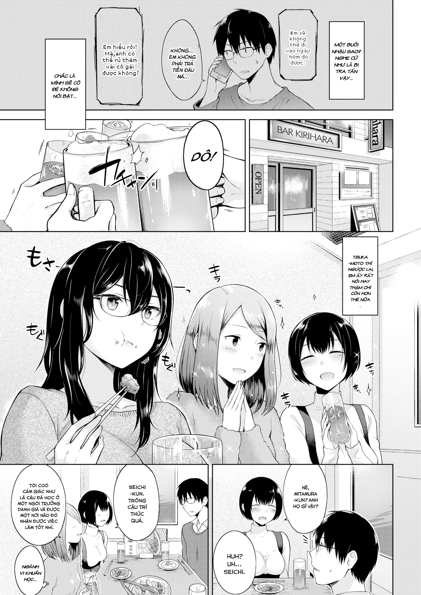 HentaiVN.net - Ảnh 5 - Bên ngoài ống kính [Beyond the Lens] - Chap 1
