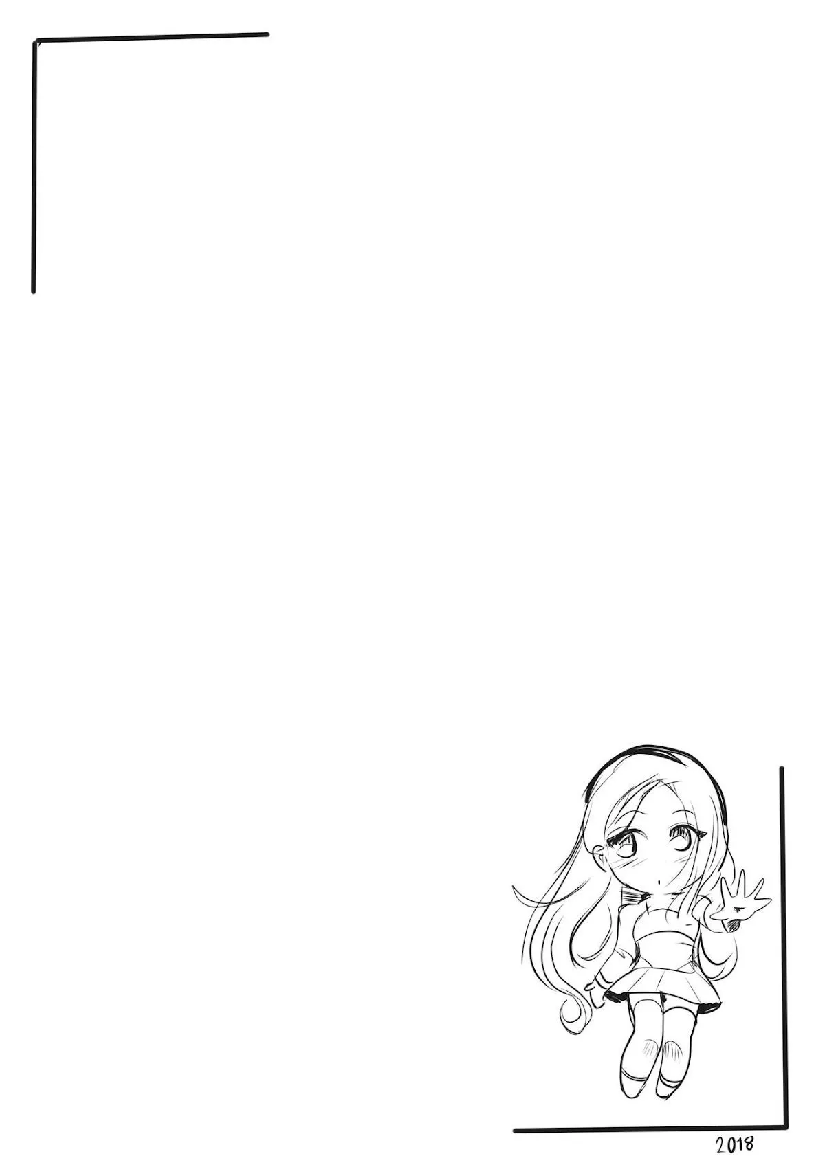 HentaiVN.net - Ảnh 3 - Forbidden Lust (League of Legend) - Chap 1